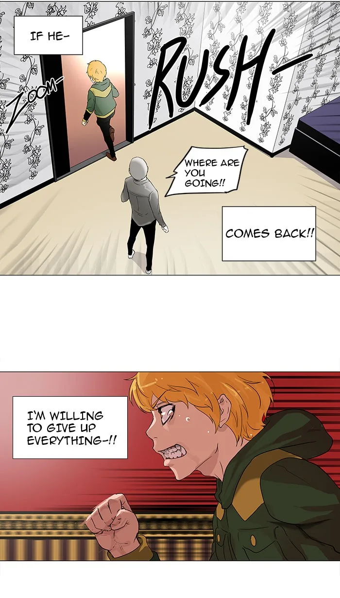Tower of God - Chapter 99 - Page 6