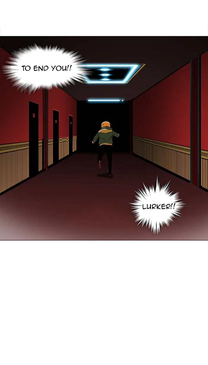 Tower of God - Chapter 99 - Page 7