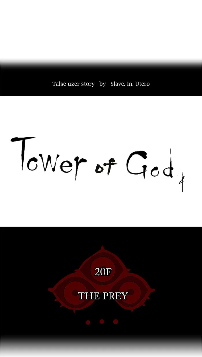 Tower of God - Chapter 99 - Page 8
