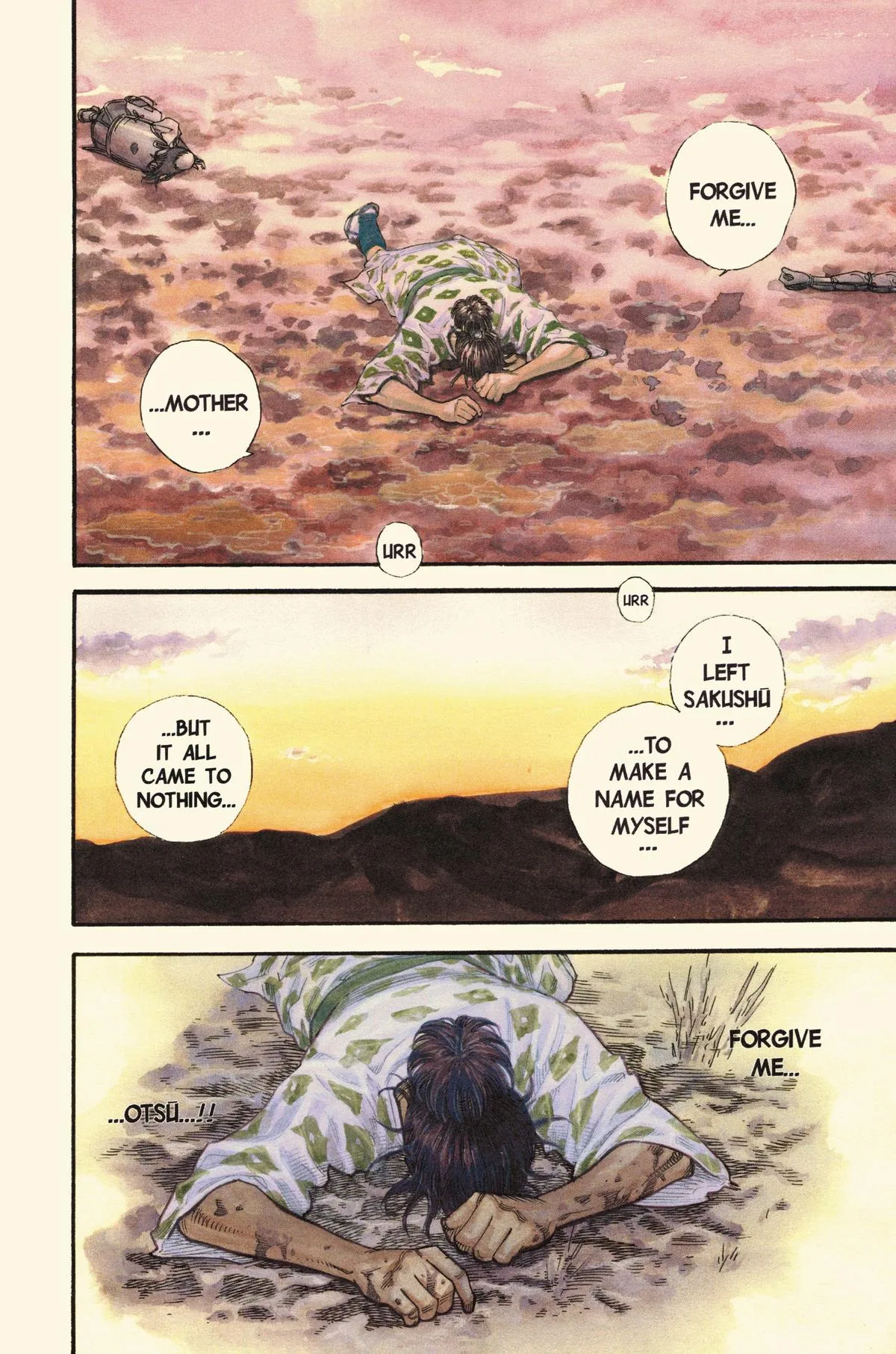 Vagabond - Chapter 1 - Page 10