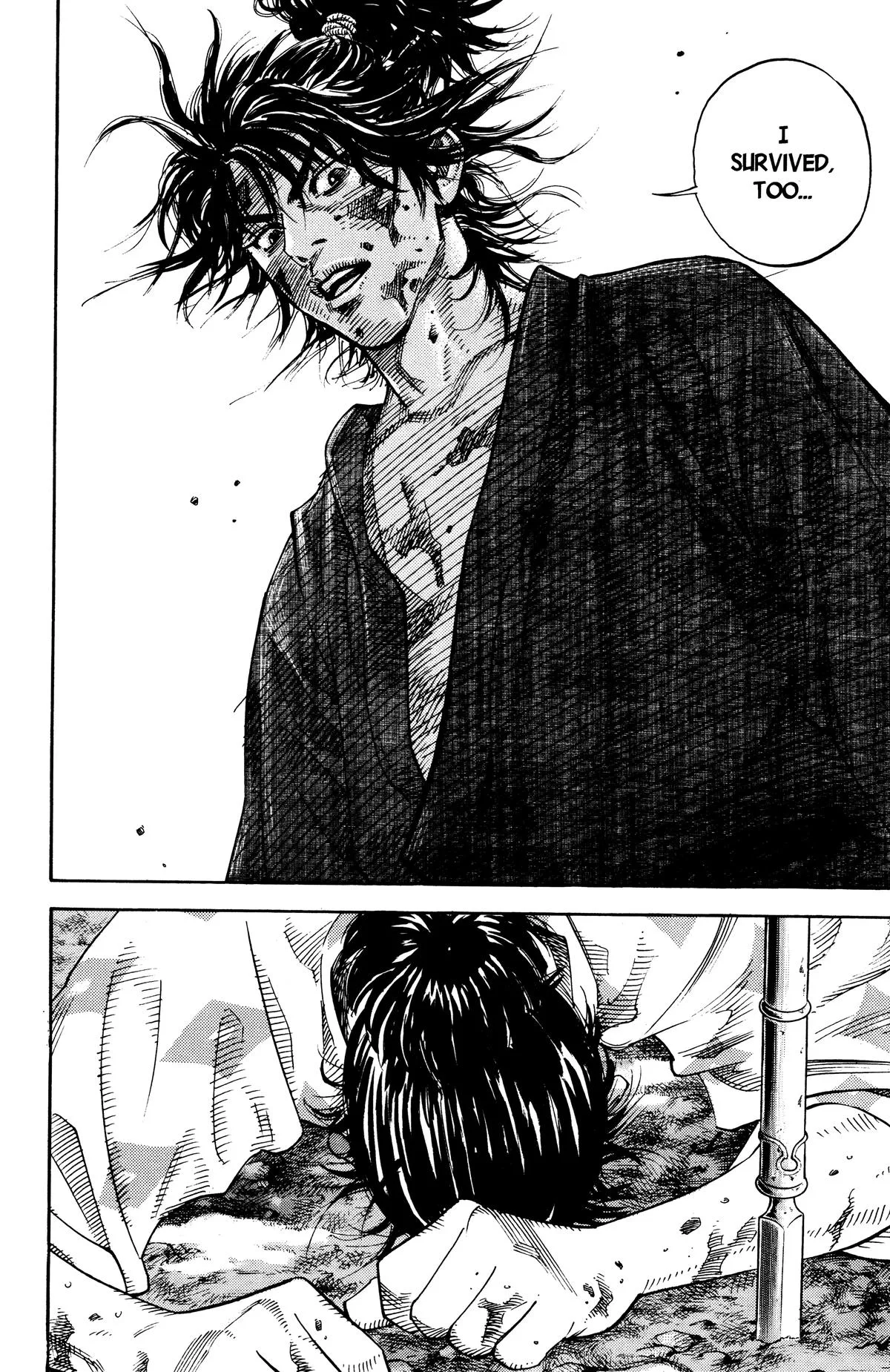 Vagabond - Chapter 1 - Page 12