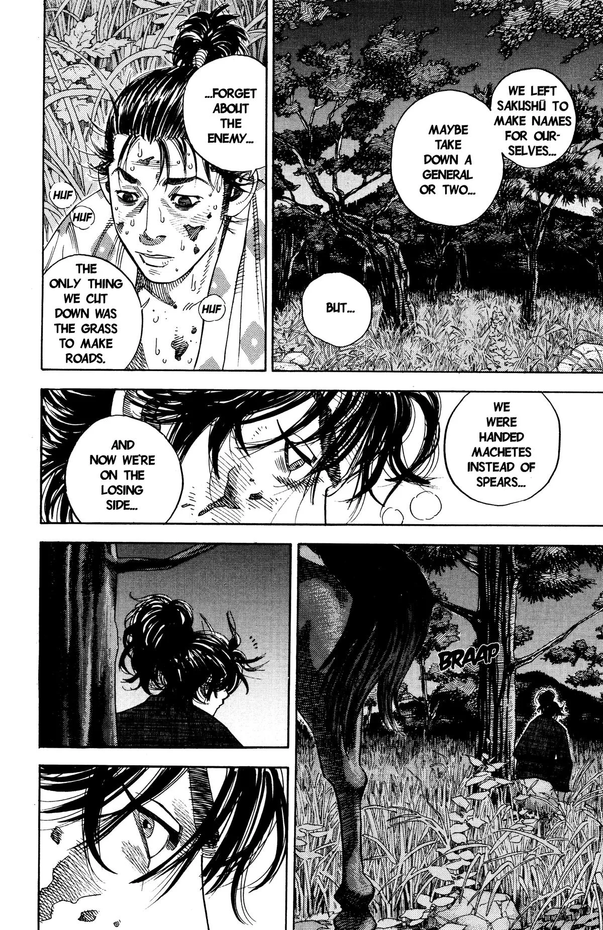 Vagabond - Chapter 1 - Page 18