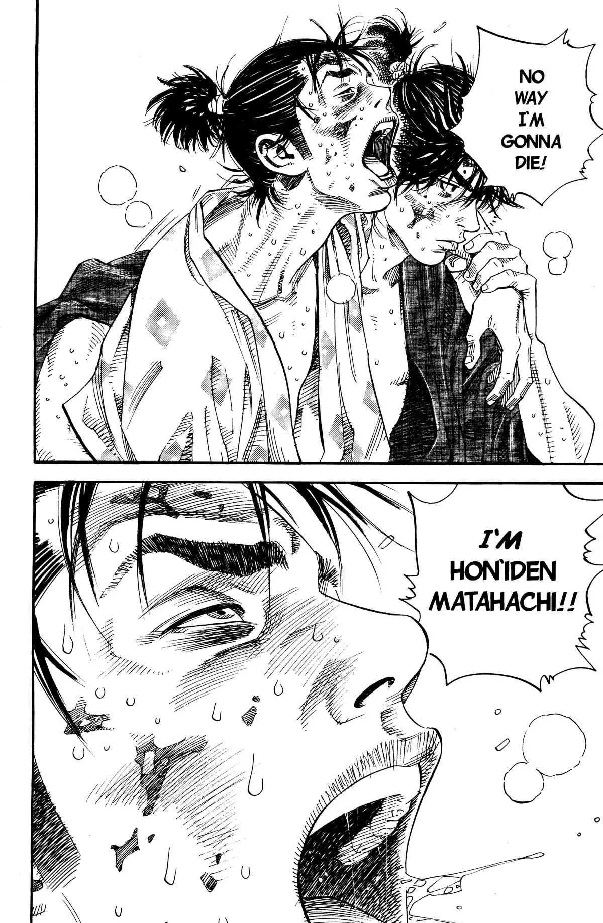 Vagabond - Chapter 1 - Page 38