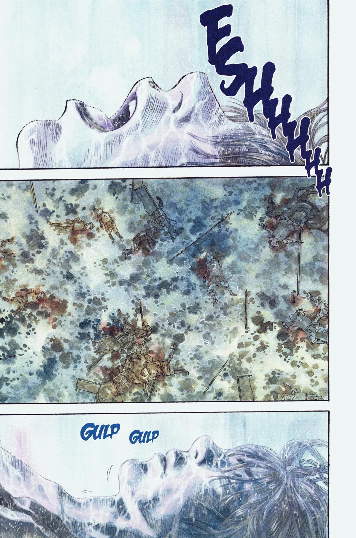 Vagabond - Chapter 1 - Page 5