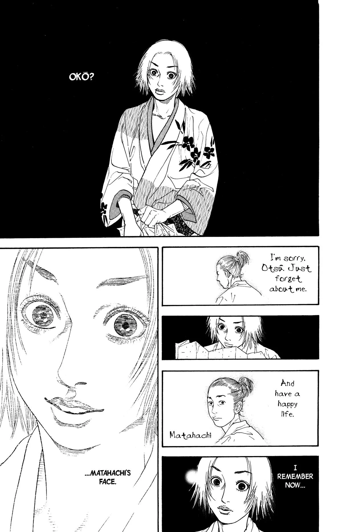 Vagabond - Chapter 10 - Page 6