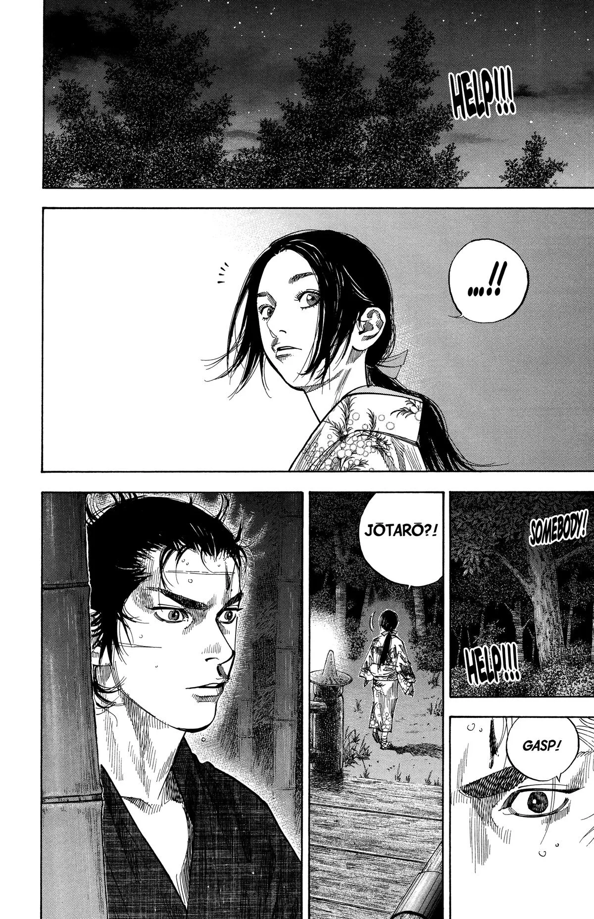 Vagabond - Chapter 103 - Page 9