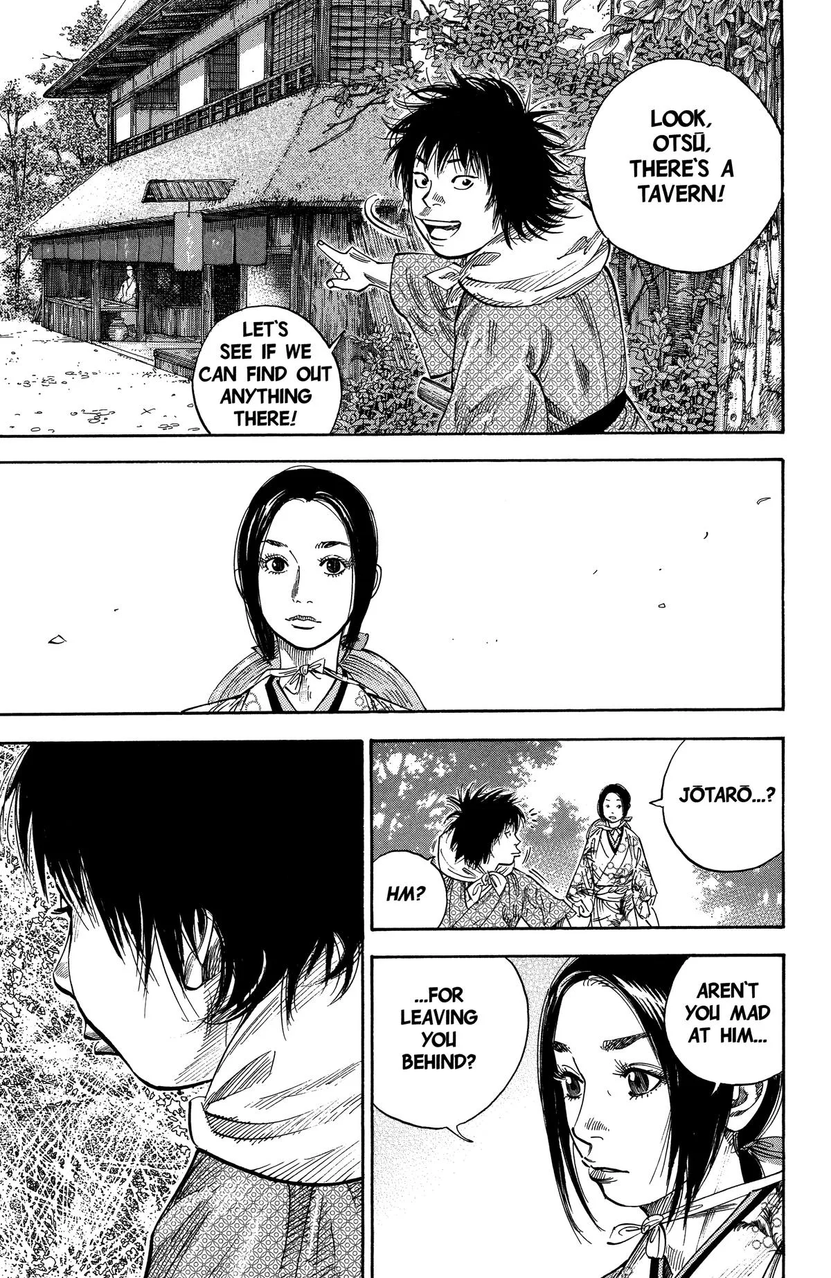 Vagabond - Chapter 105 - Page 15
