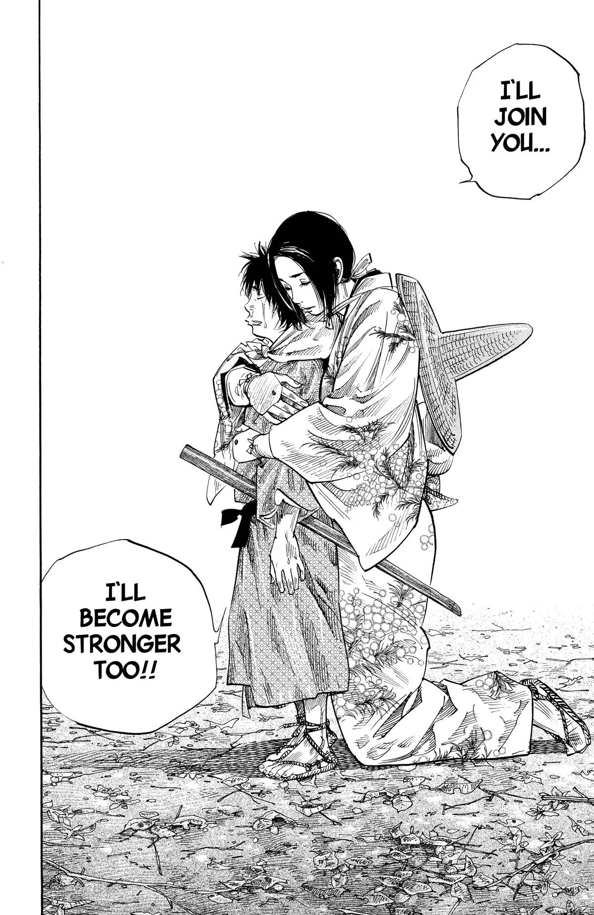 Vagabond - Chapter 105 - Page 18