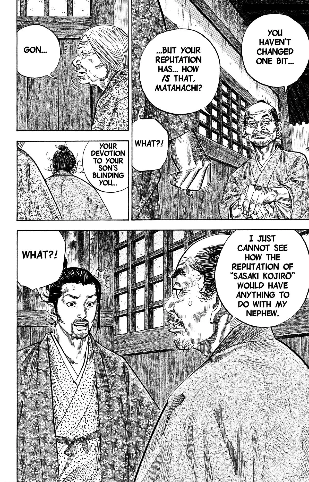 Vagabond - Chapter 106 - Page 19