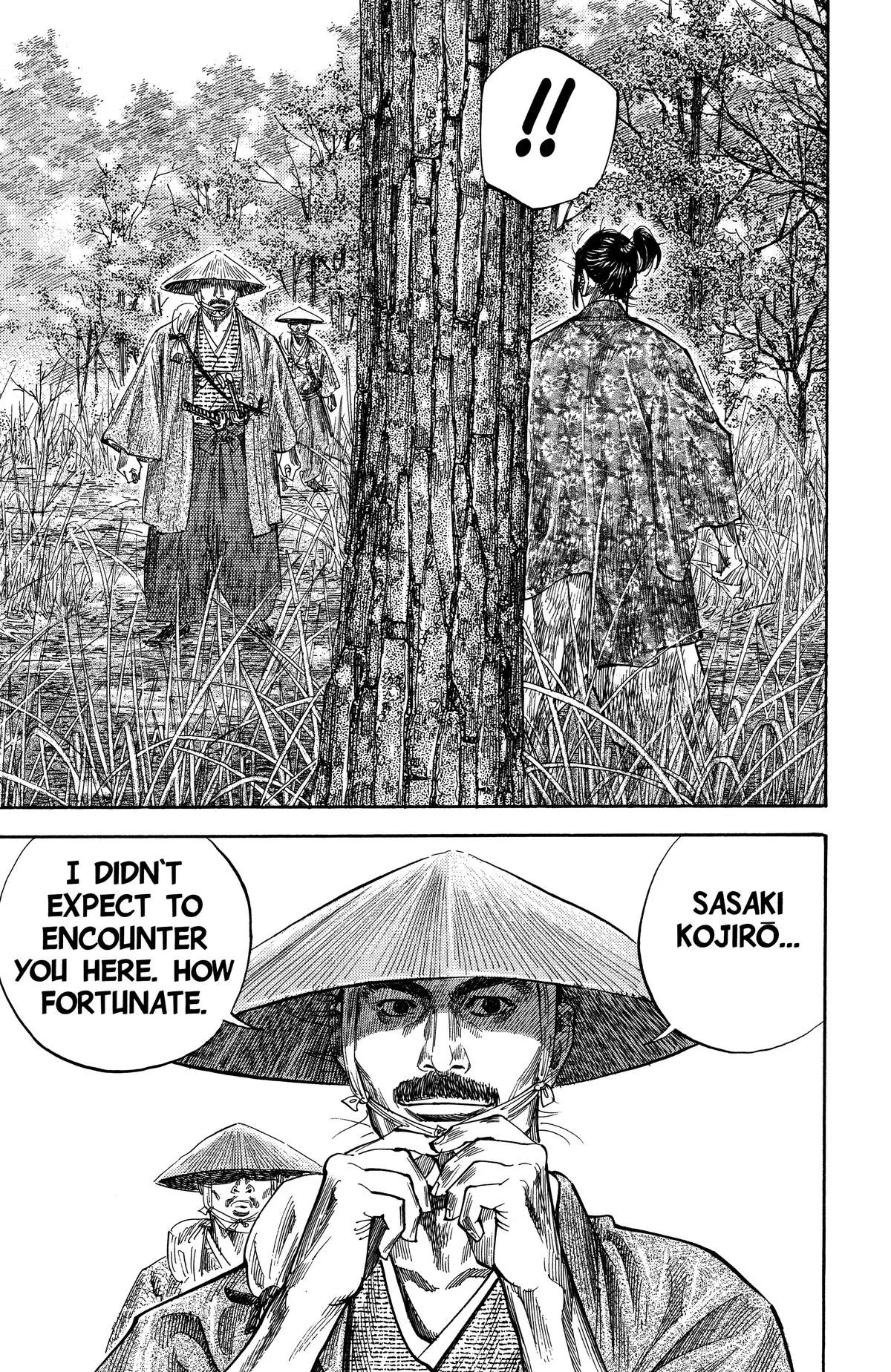 Vagabond - Chapter 107 - Page 10