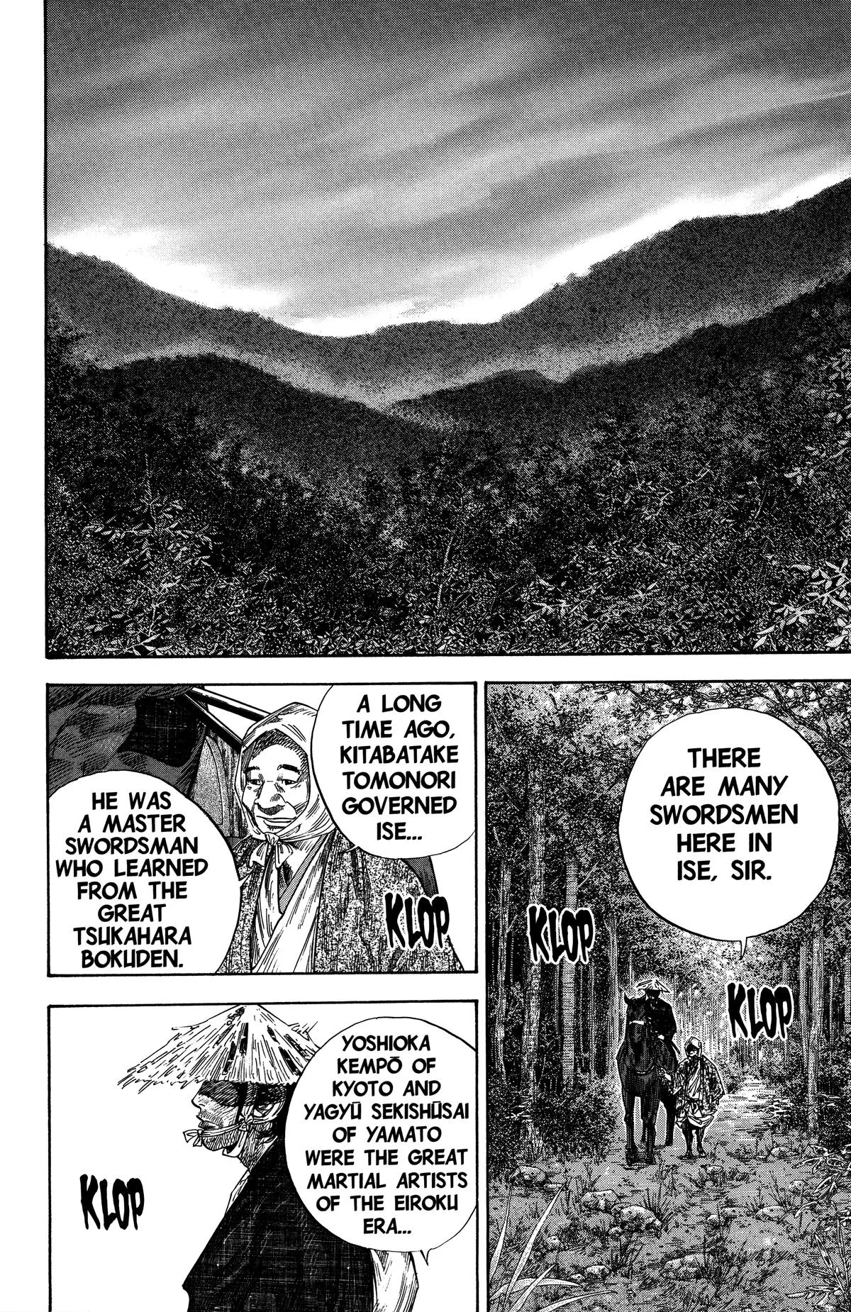 Vagabond - Chapter 107 - Page 15