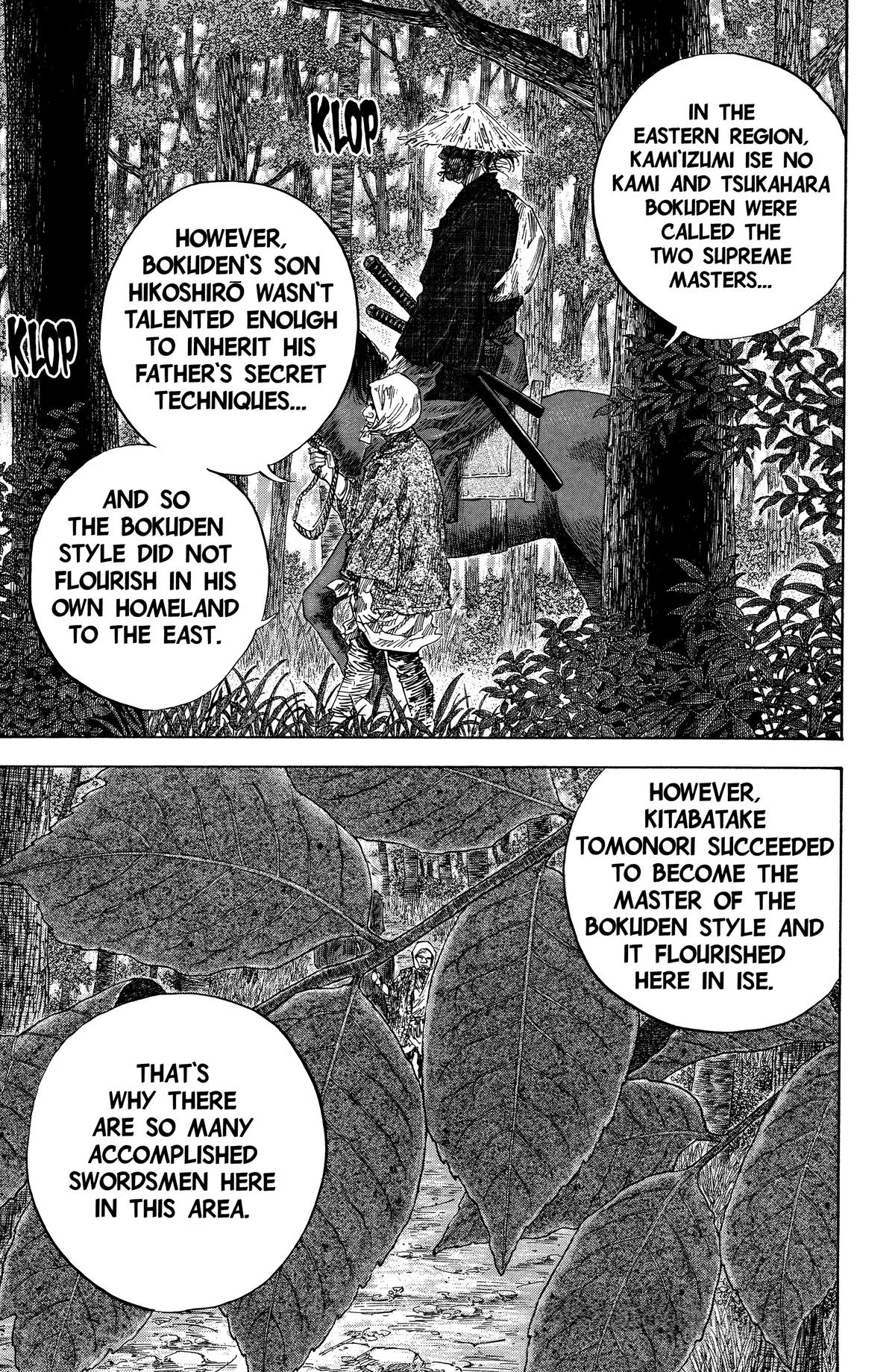 Vagabond - Chapter 107 - Page 16