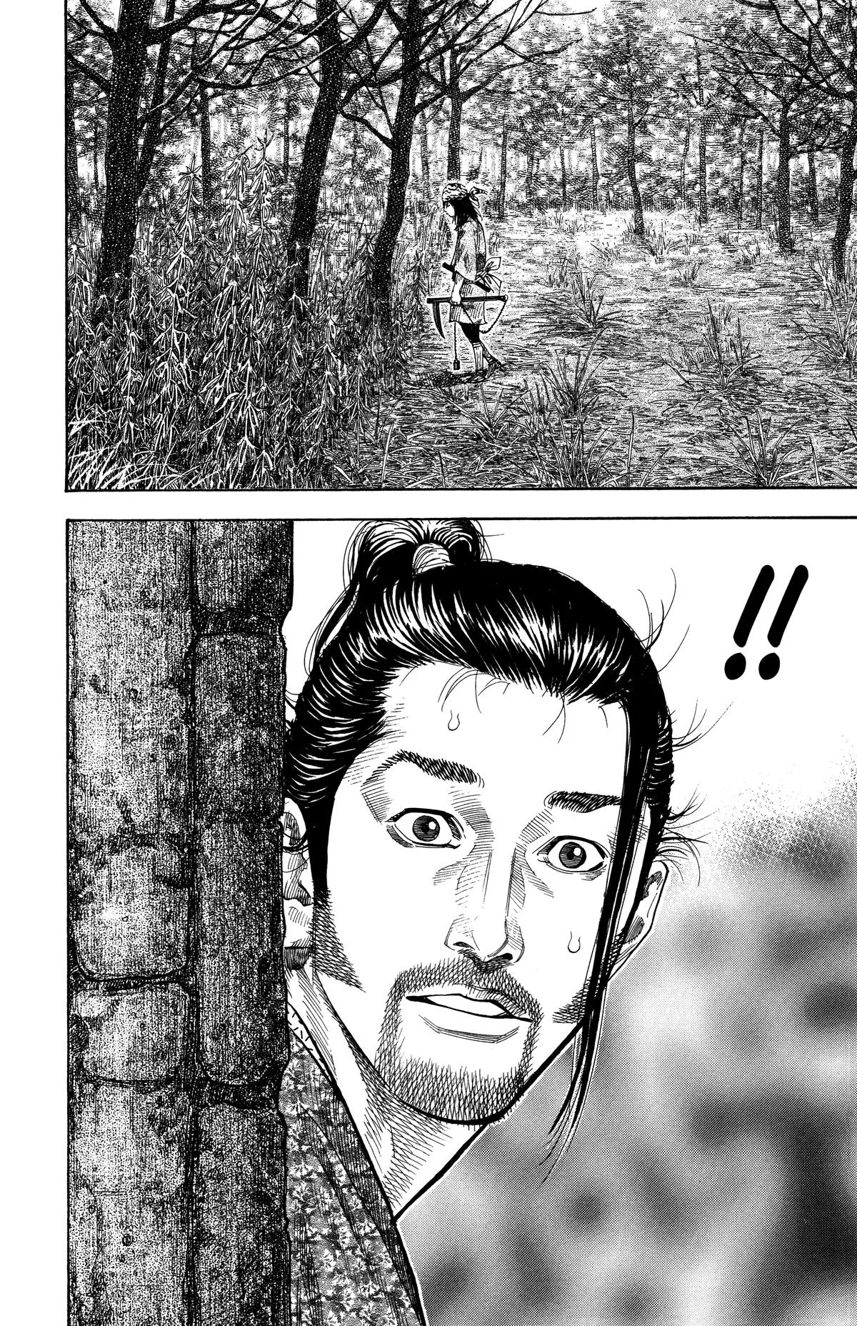 Vagabond - Chapter 107 - Page 5