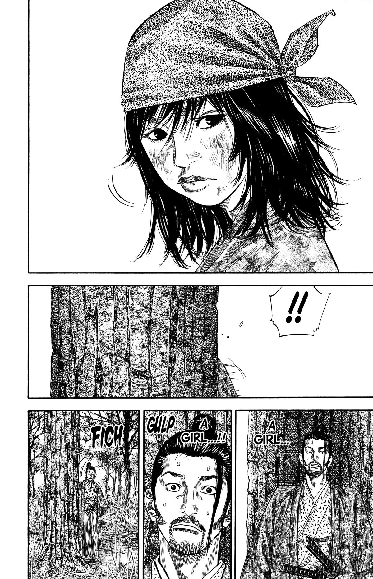 Vagabond - Chapter 107 - Page 7