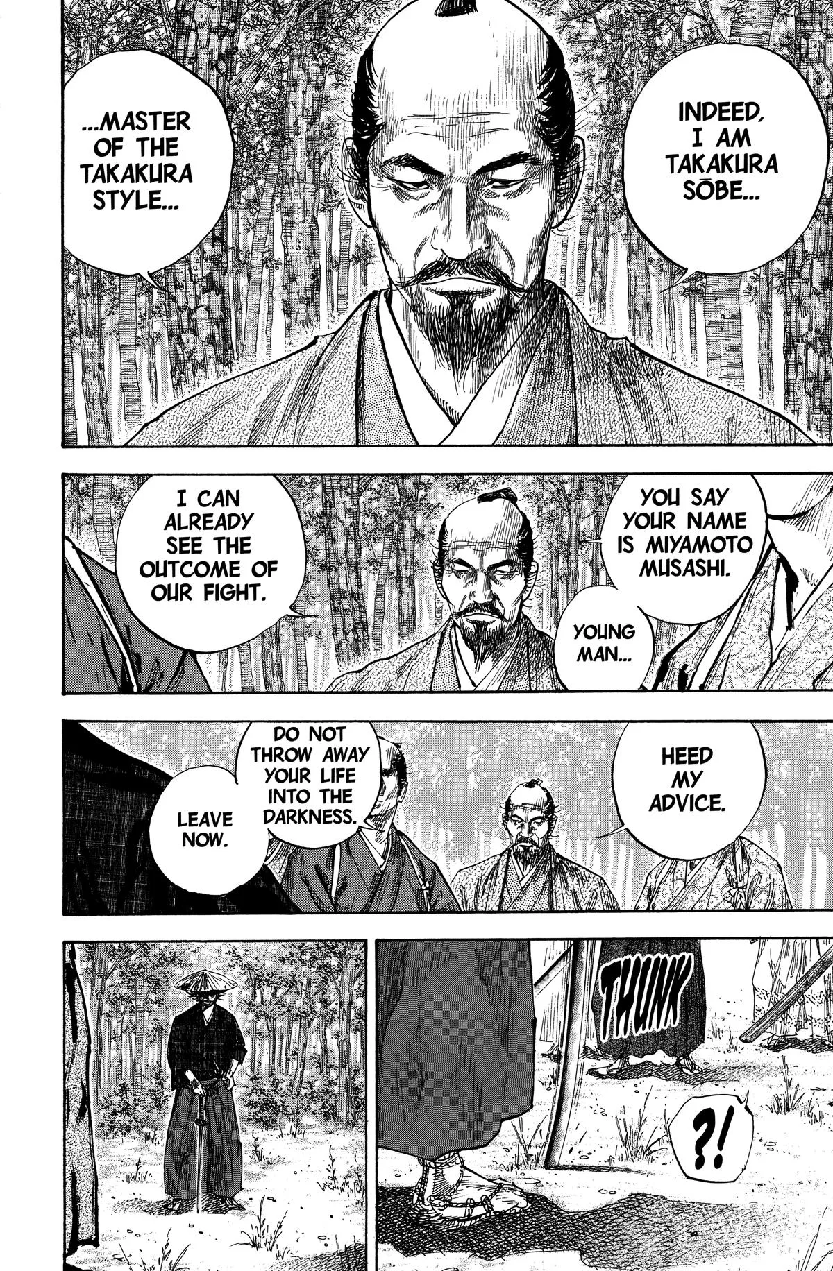 Vagabond - Chapter 108 - Page 10