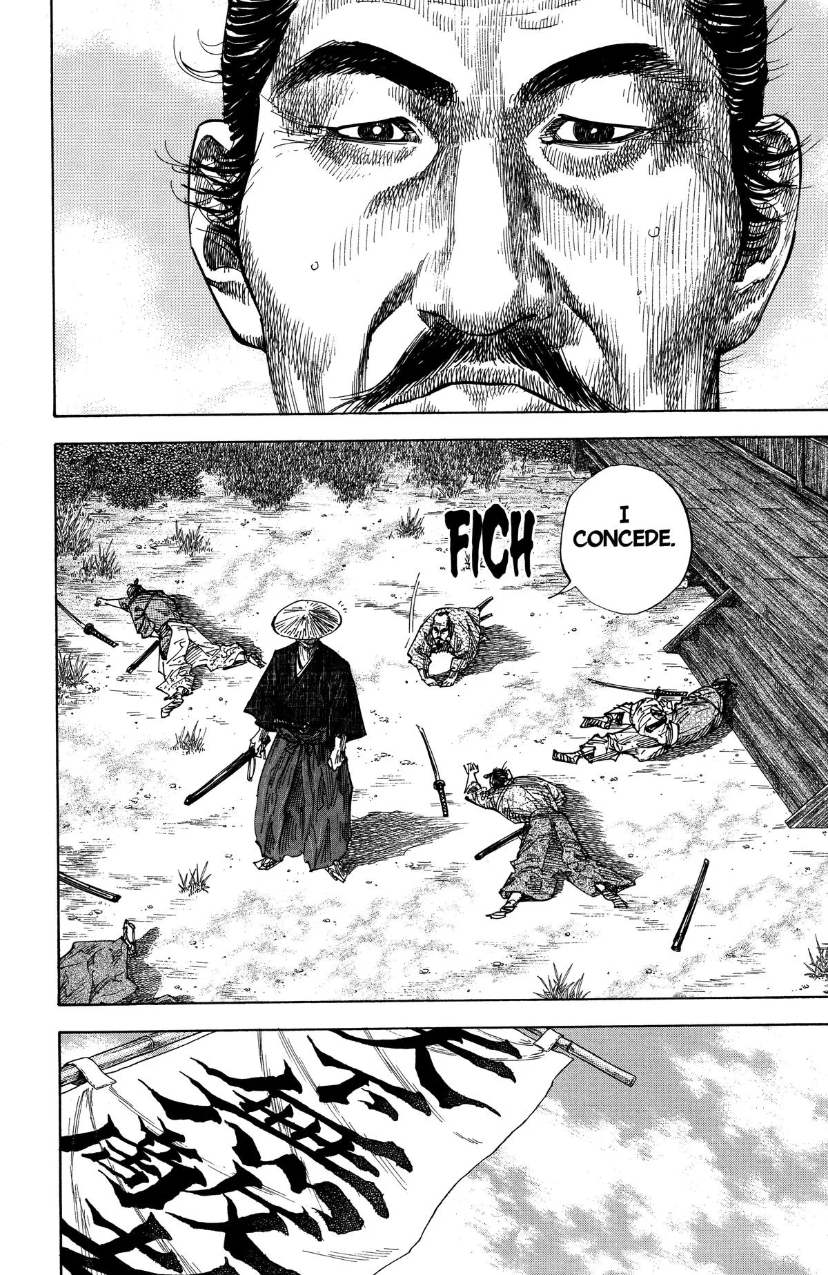 Vagabond - Chapter 108 - Page 12