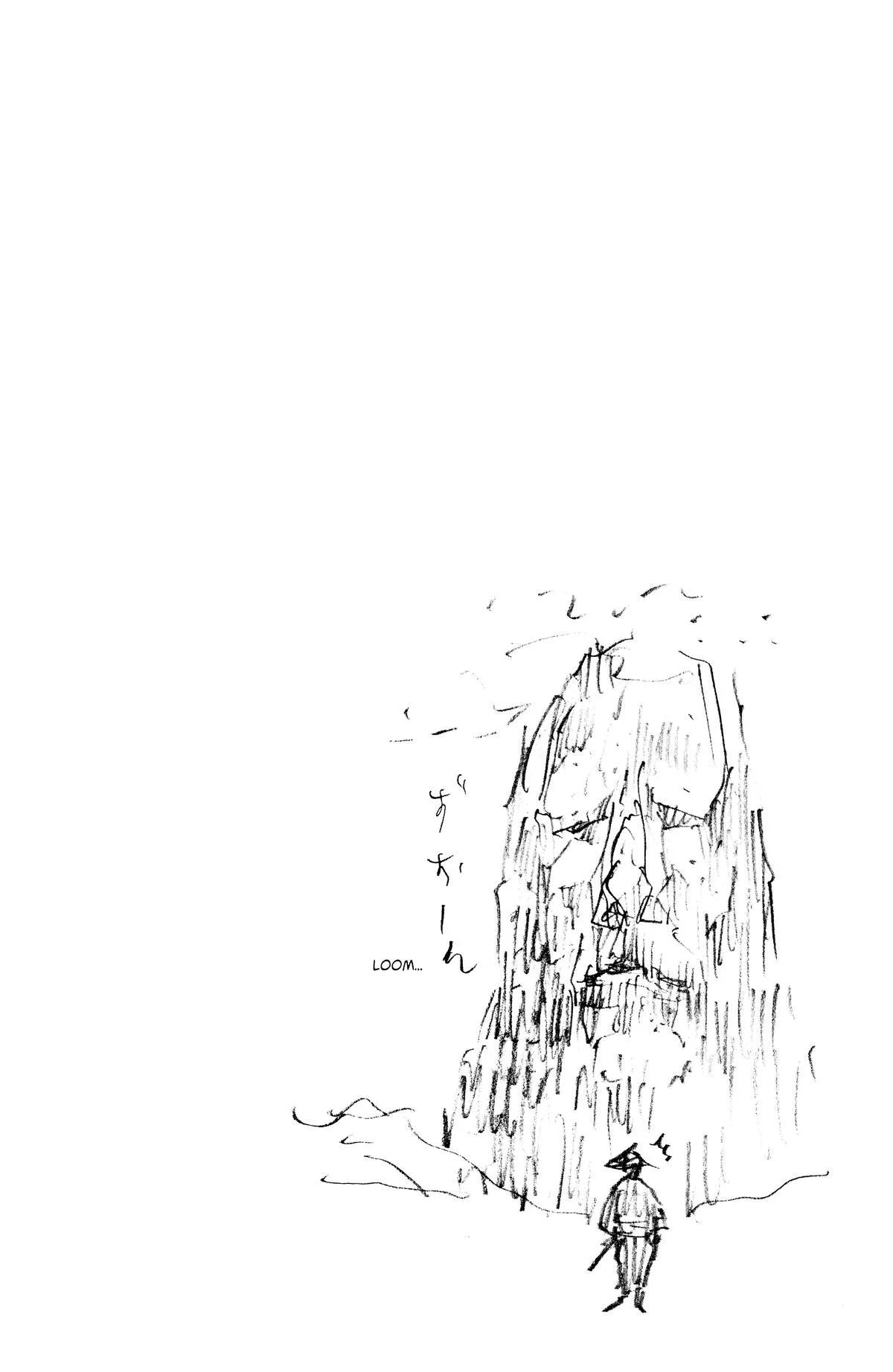 Vagabond - Chapter 108 - Page 22