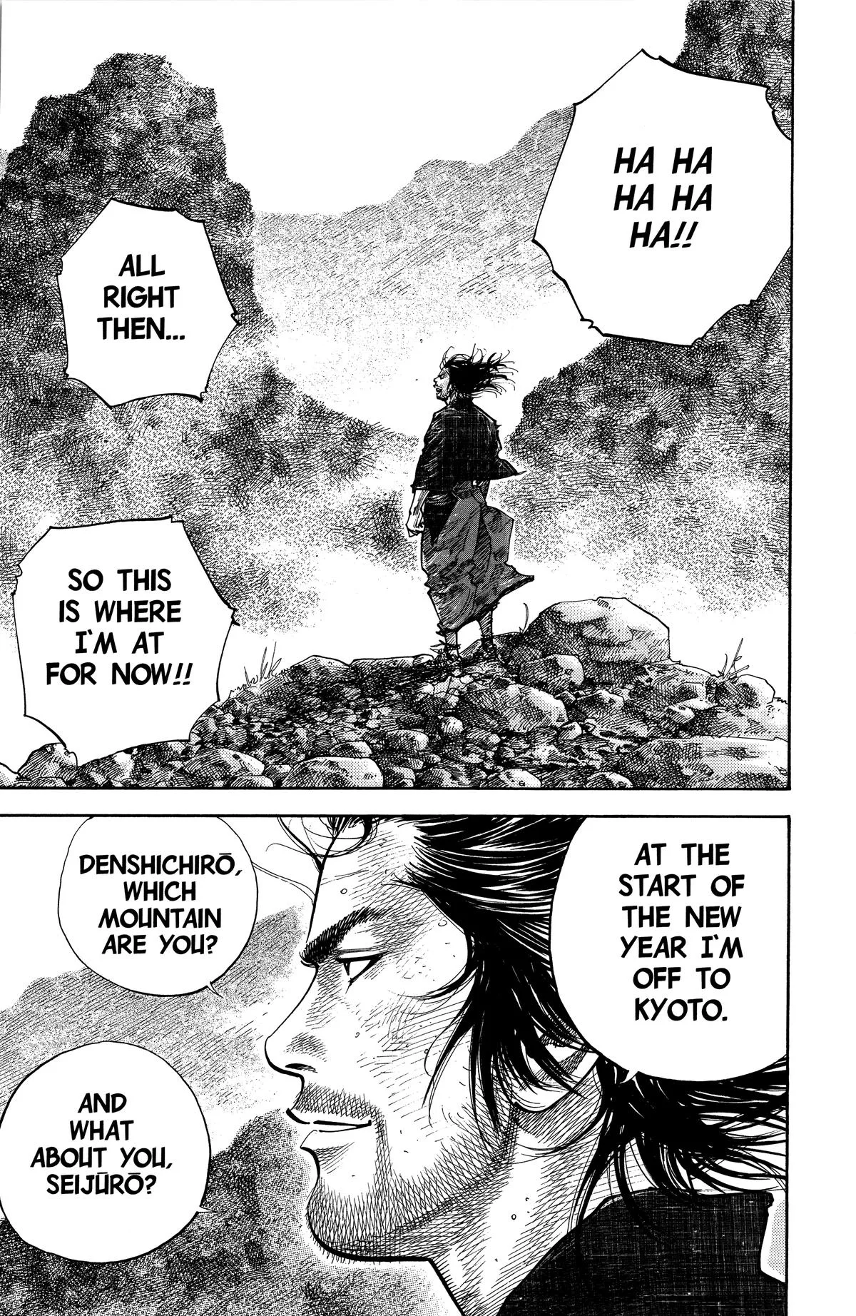 Vagabond - Chapter 109 - Page 17