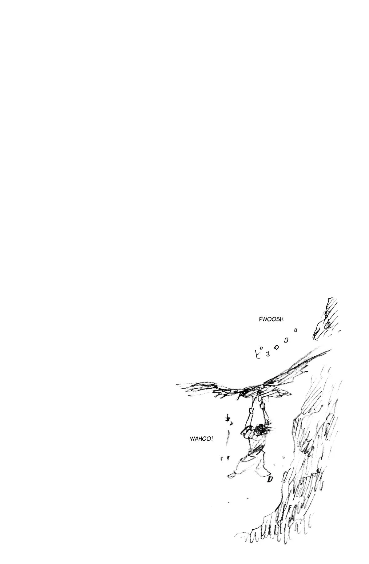 Vagabond - Chapter 109 - Page 20