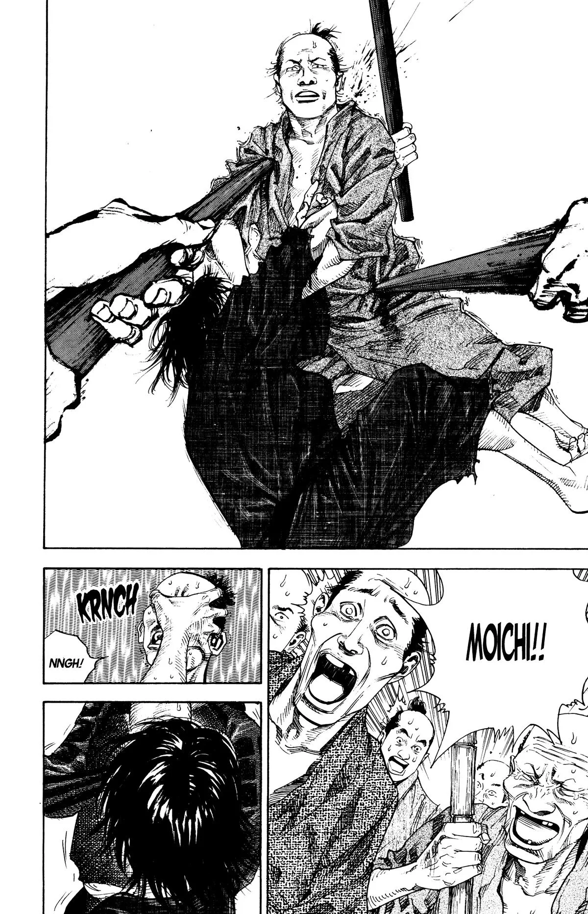 Vagabond - Chapter 11 - Page 15
