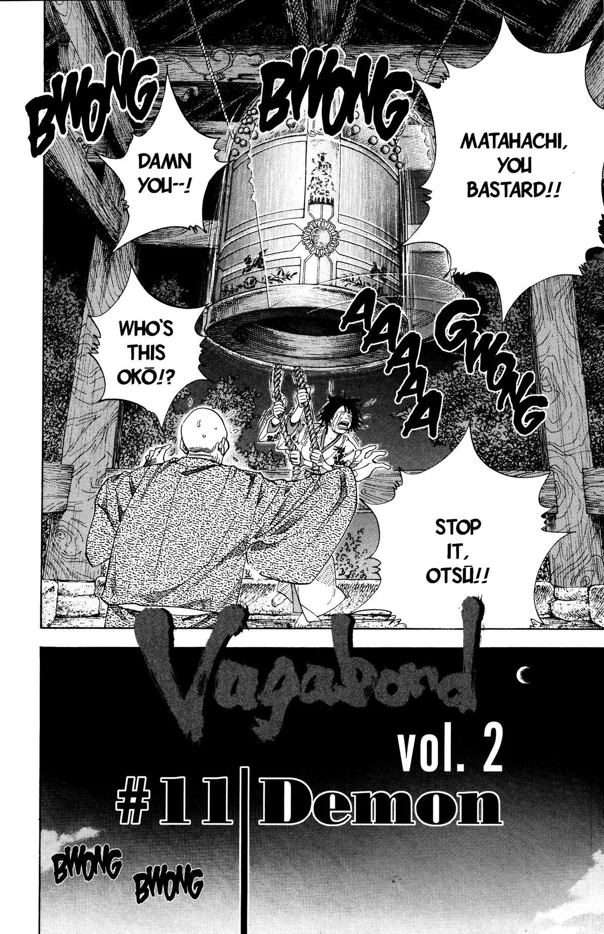 Vagabond - Chapter 11 - Page 3