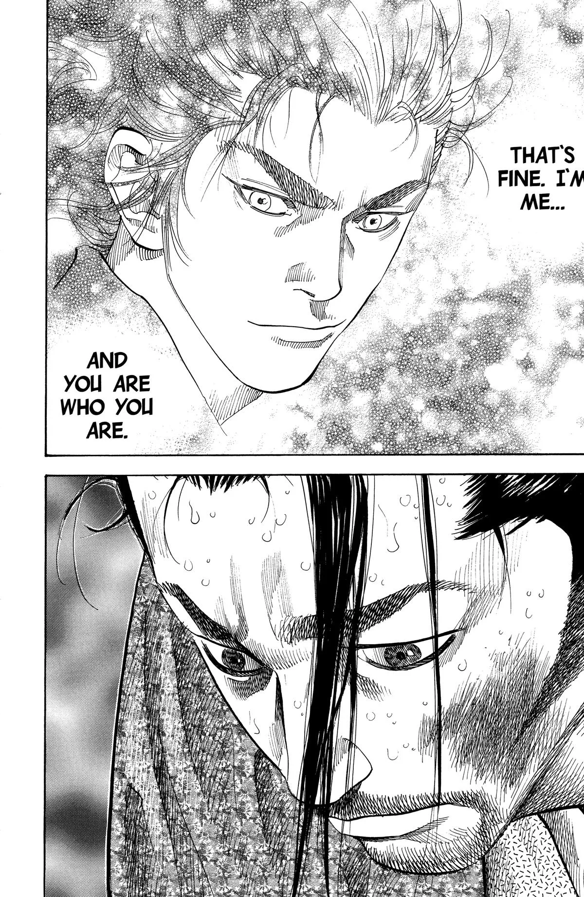 Vagabond - Chapter 111 - Page 16