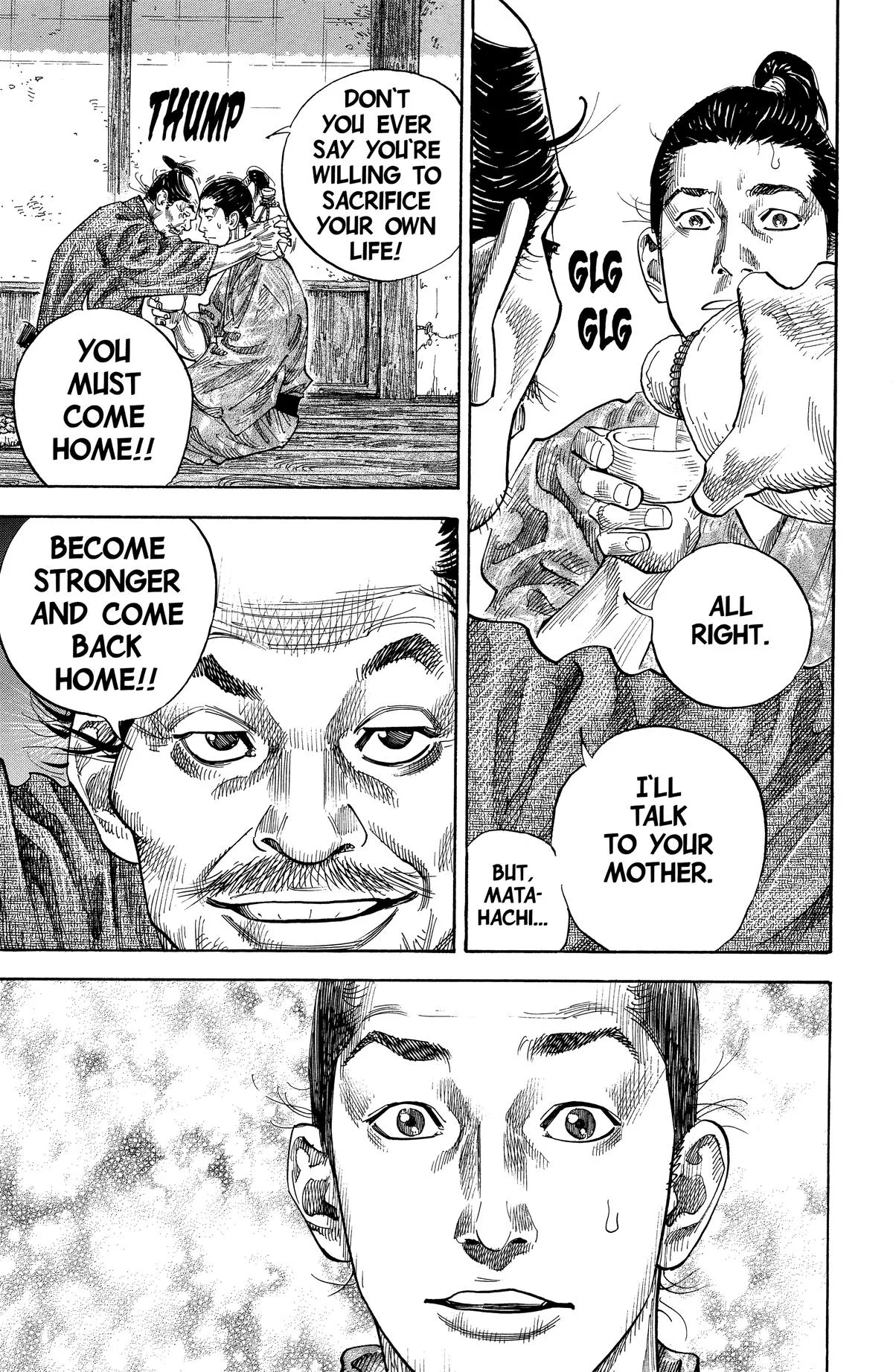 Vagabond - Chapter 114 - Page 7