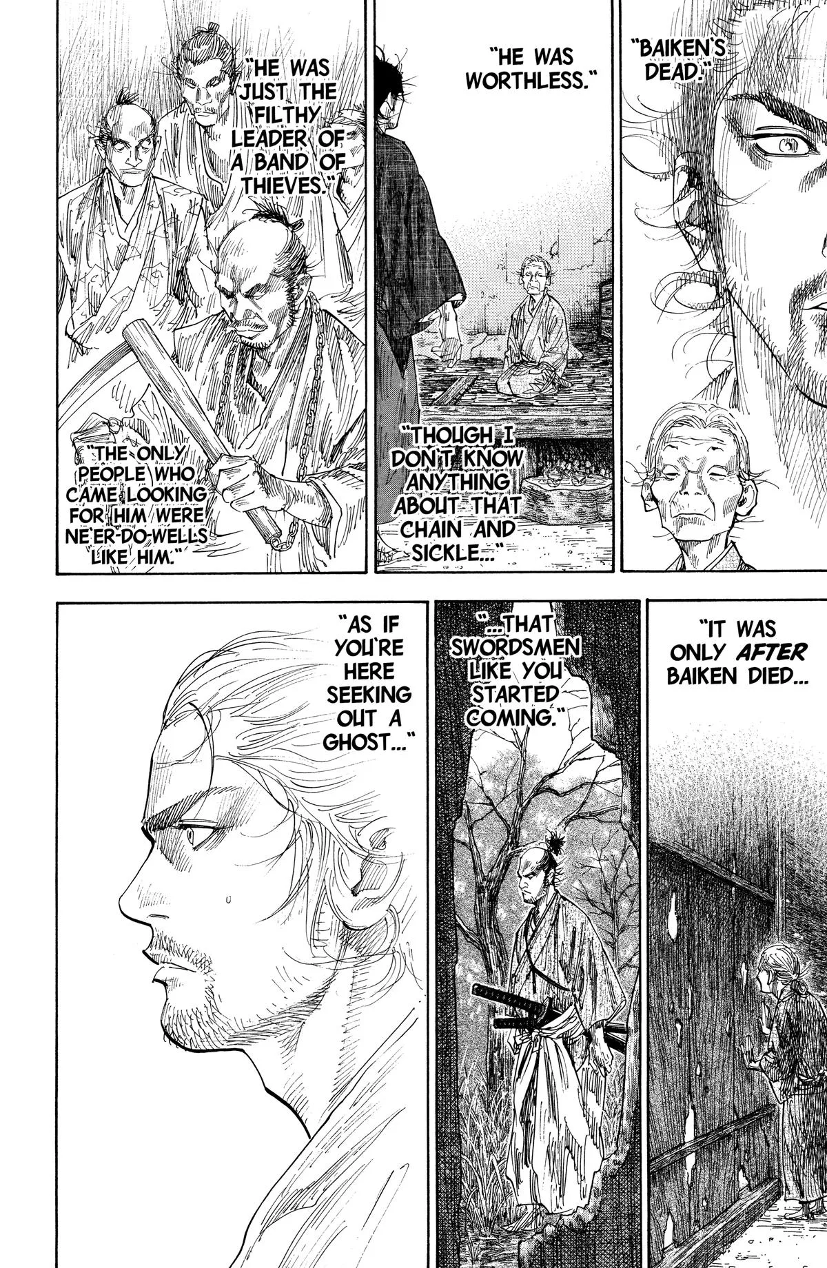 Vagabond - Chapter 116 - Page 7