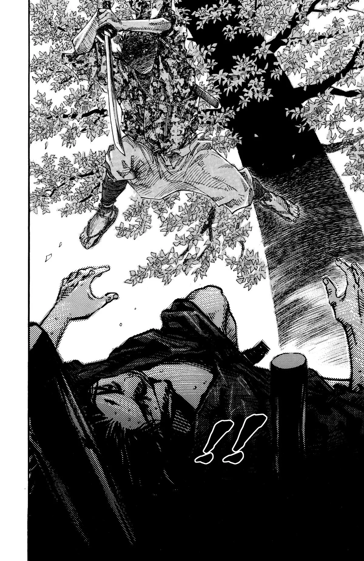 Vagabond - Chapter 12 - Page 17