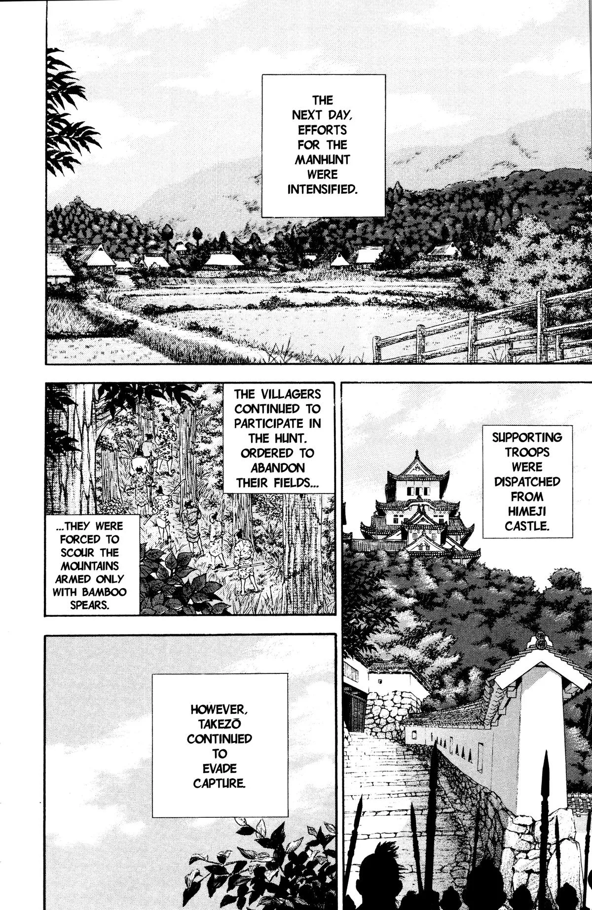 Vagabond - Chapter 12 - Page 7