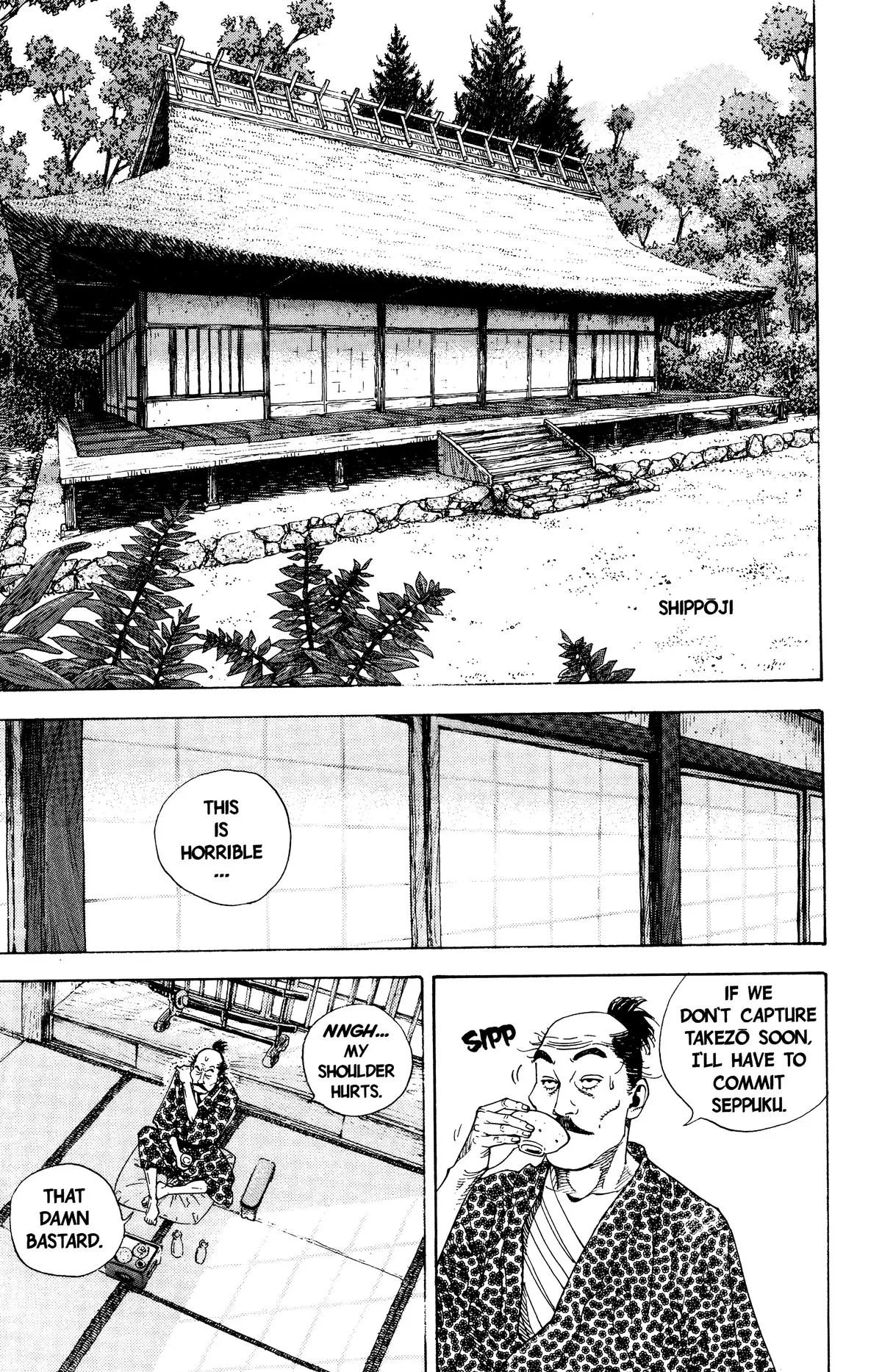 Vagabond - Chapter 12 - Page 8