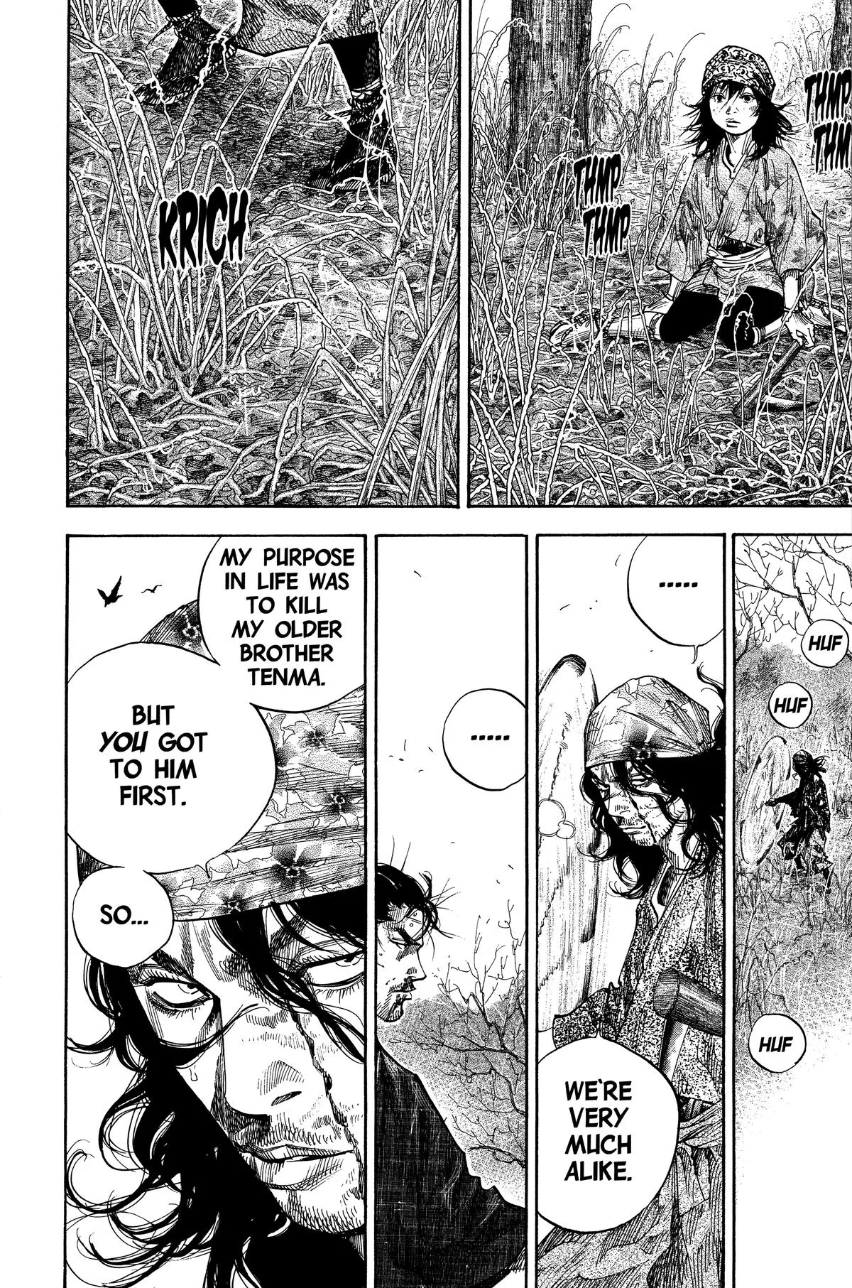 Vagabond - Chapter 122 - Page 6