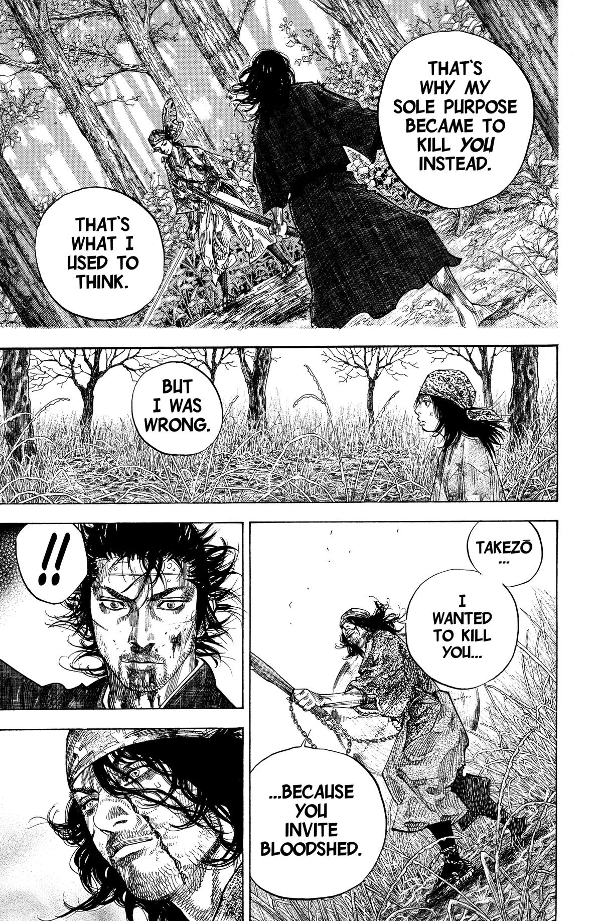 Vagabond - Chapter 122 - Page 7