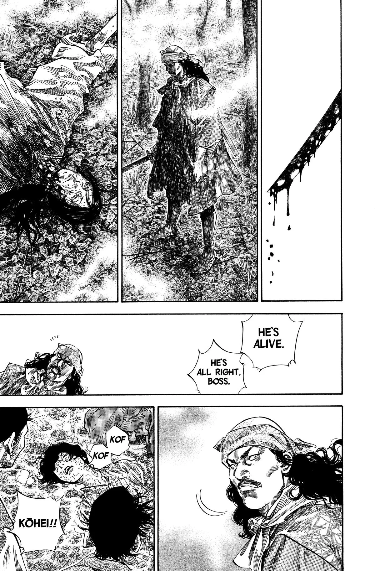 Vagabond - Chapter 126 - Page 5
