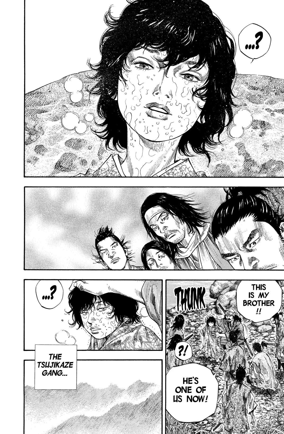 Vagabond - Chapter 126 - Page 6