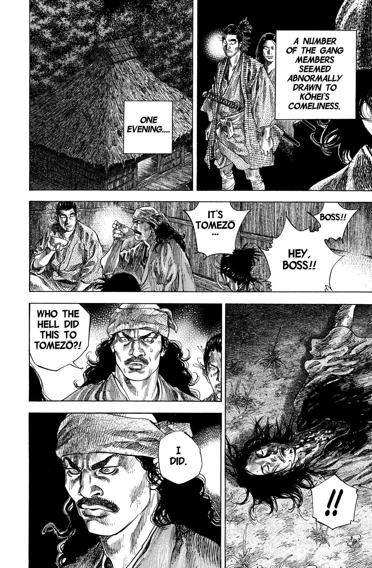 Vagabond - Chapter 126 - Page 8