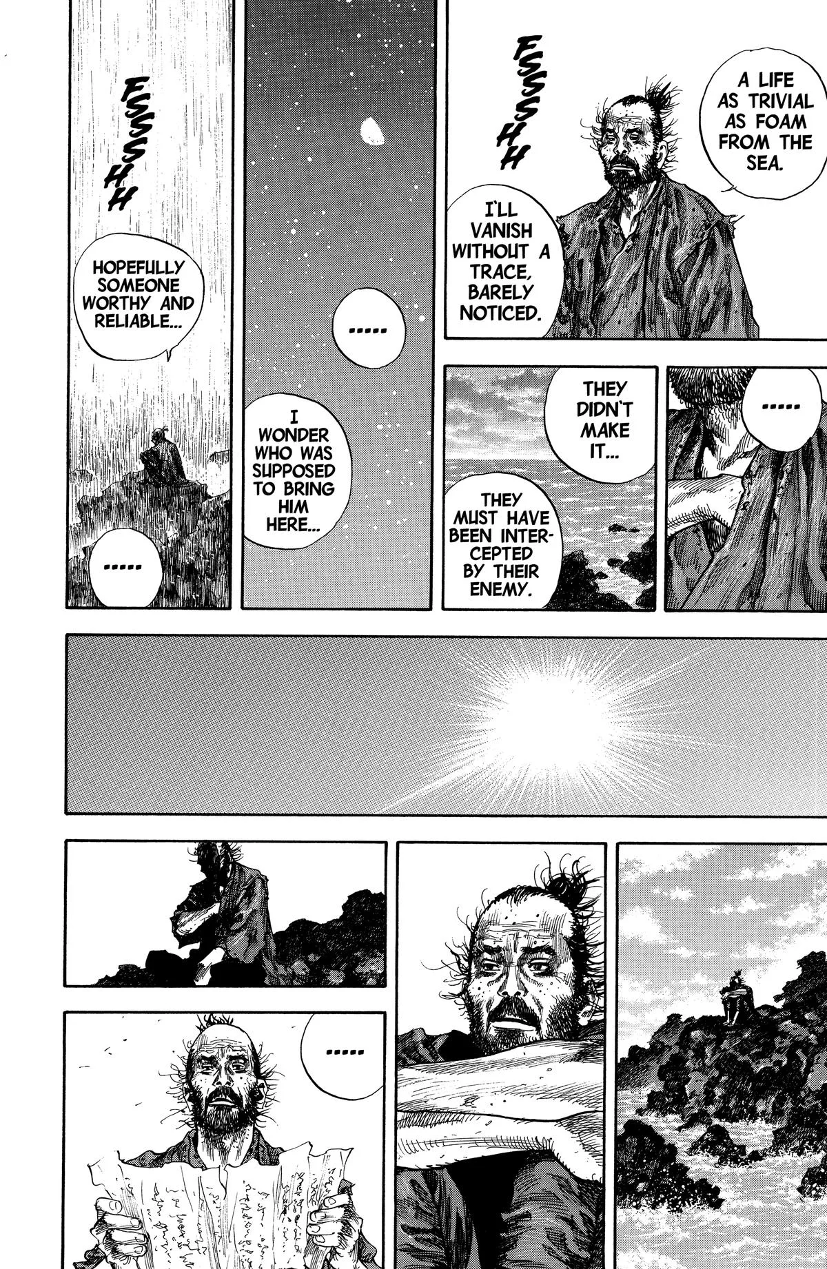 Vagabond - Chapter 128 - Page 16