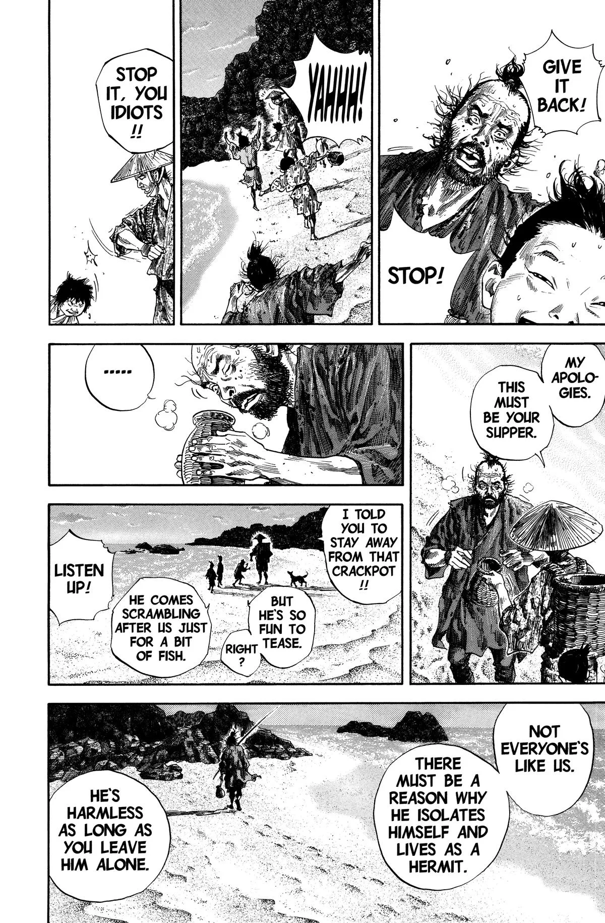 Vagabond - Chapter 128 - Page 6