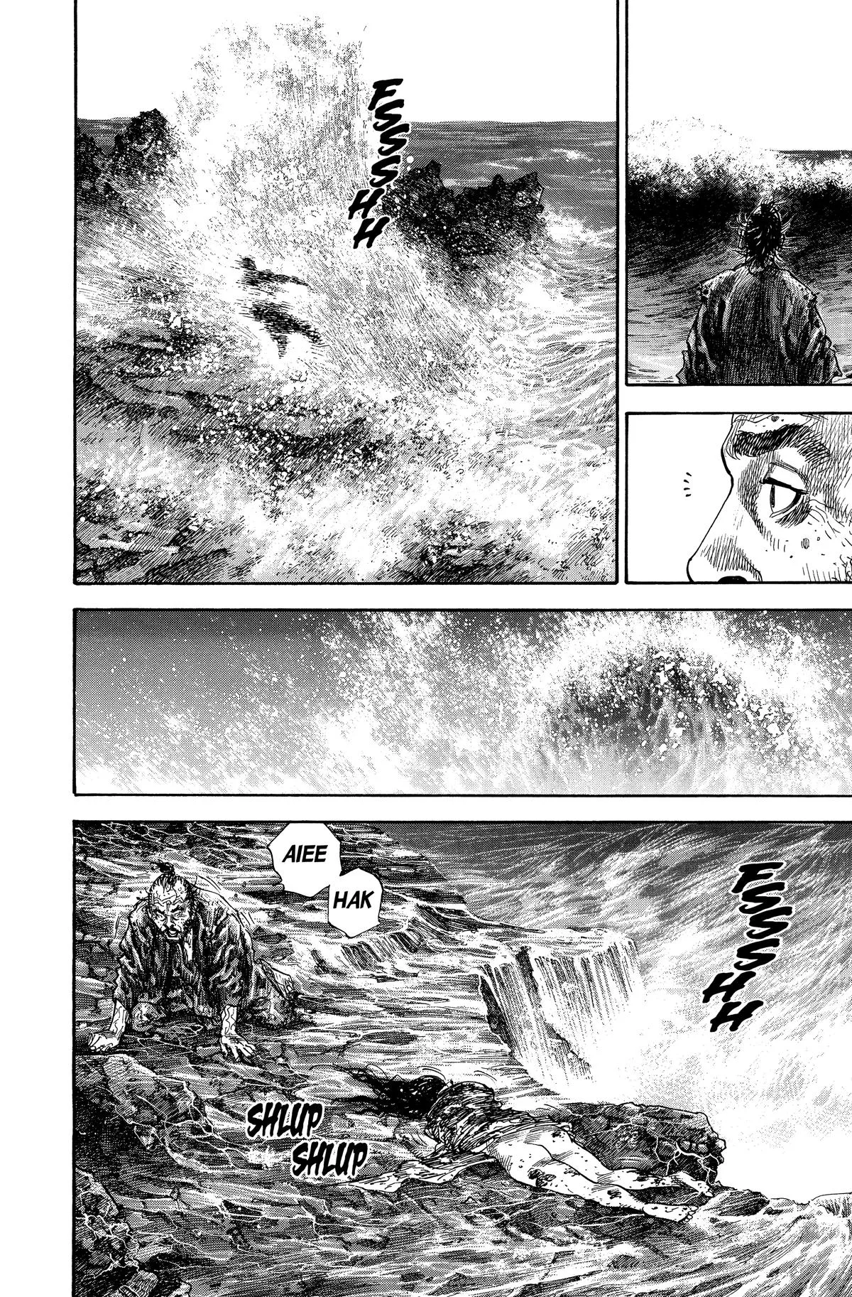 Vagabond - Chapter 129 - Page 2