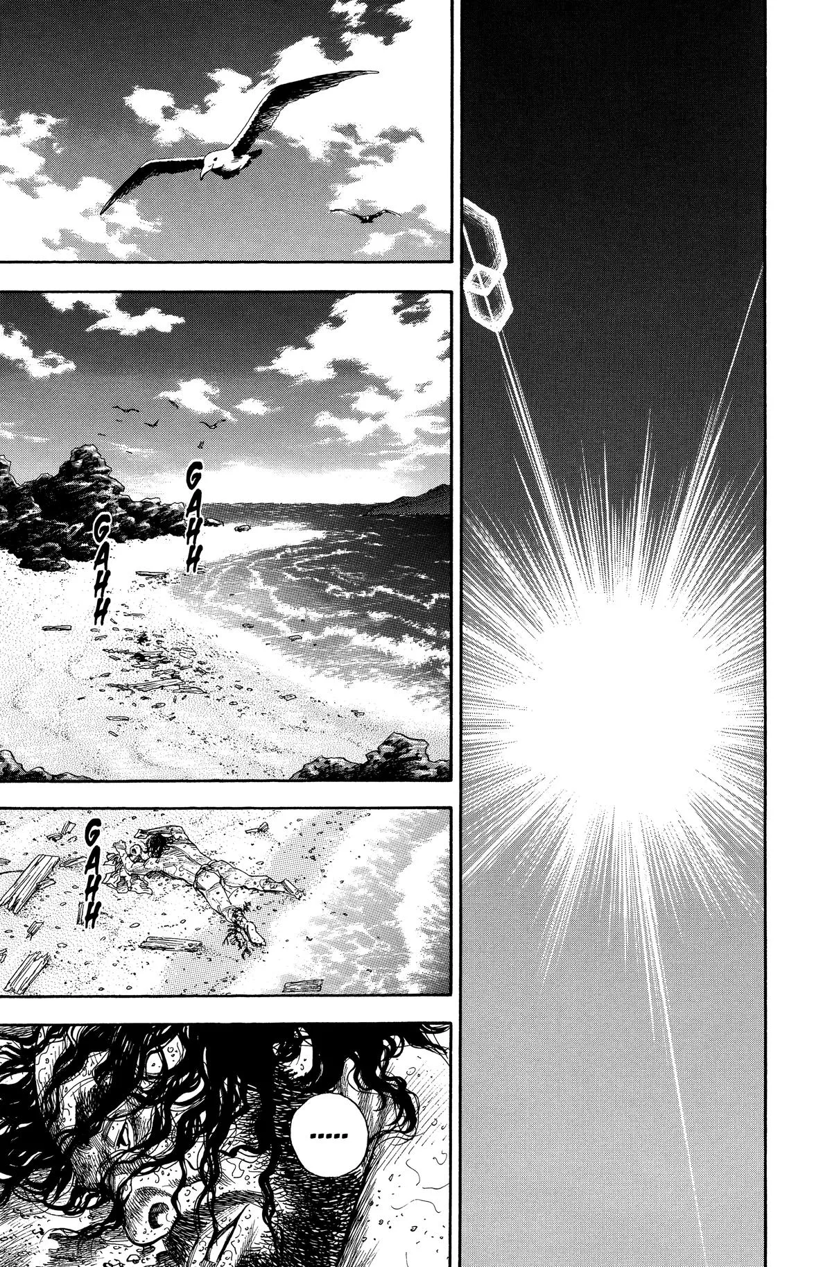 Vagabond - Chapter 129 - Page 9