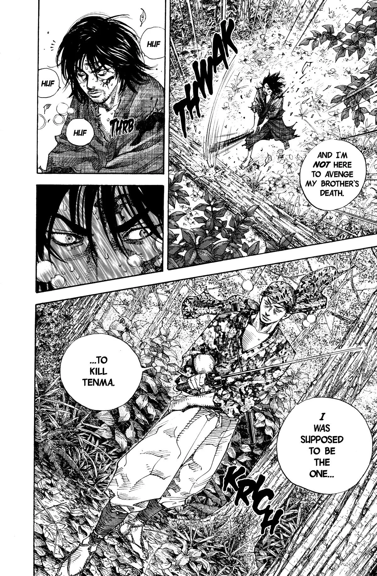 Vagabond - Chapter 13 - Page 8