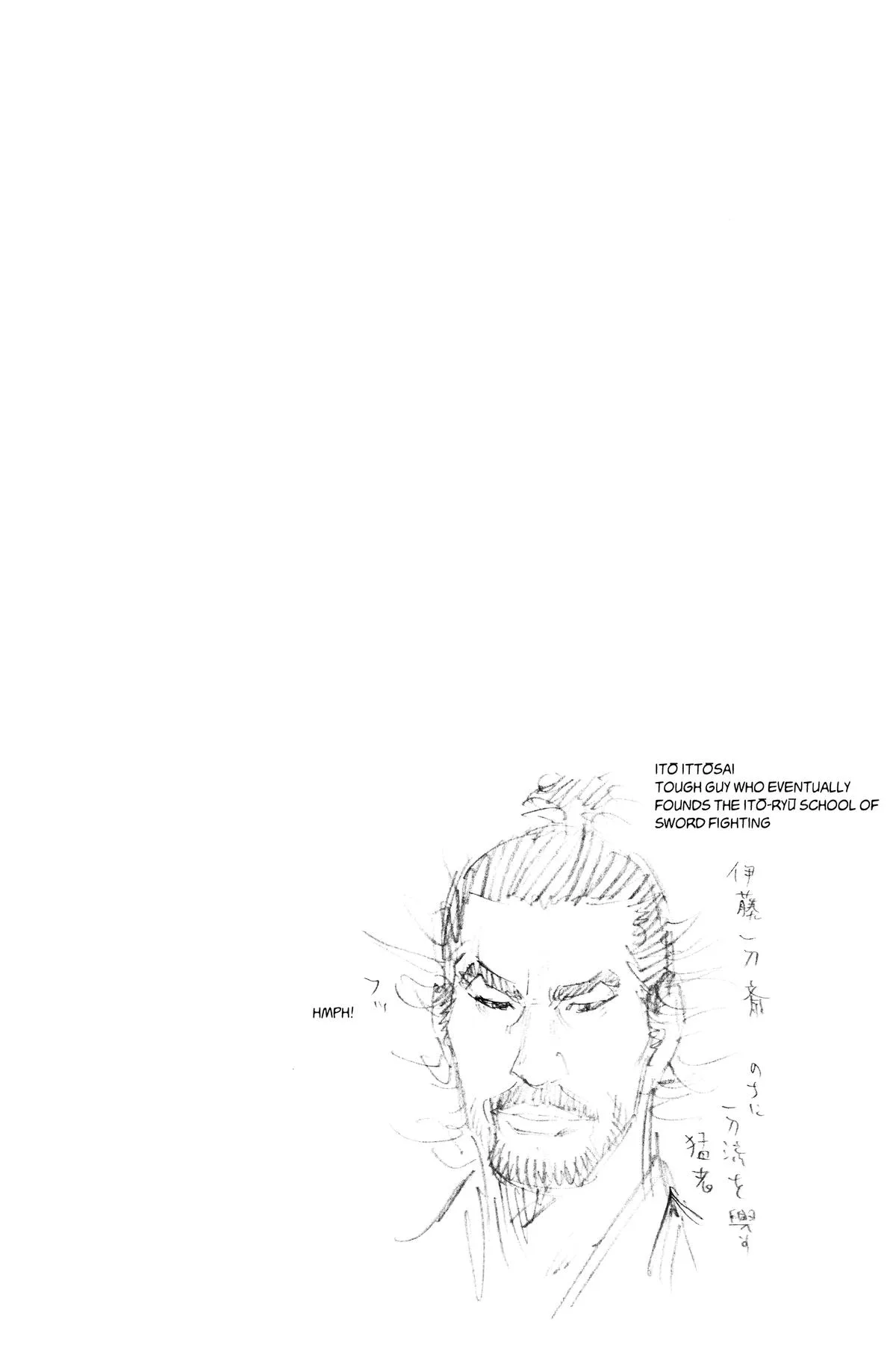 Vagabond - Chapter 131 - Page 21