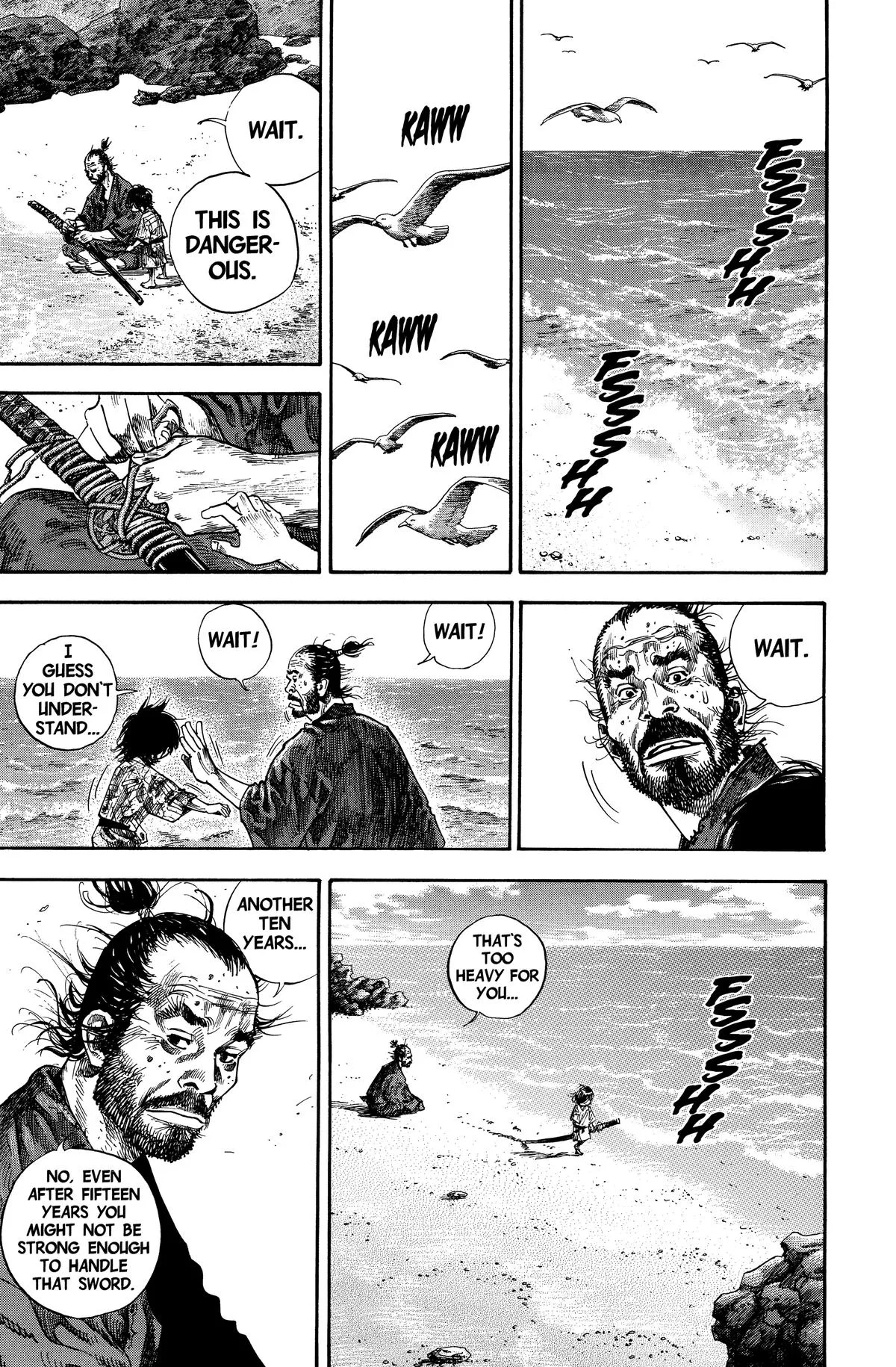 Vagabond - Chapter 132 - Page 12