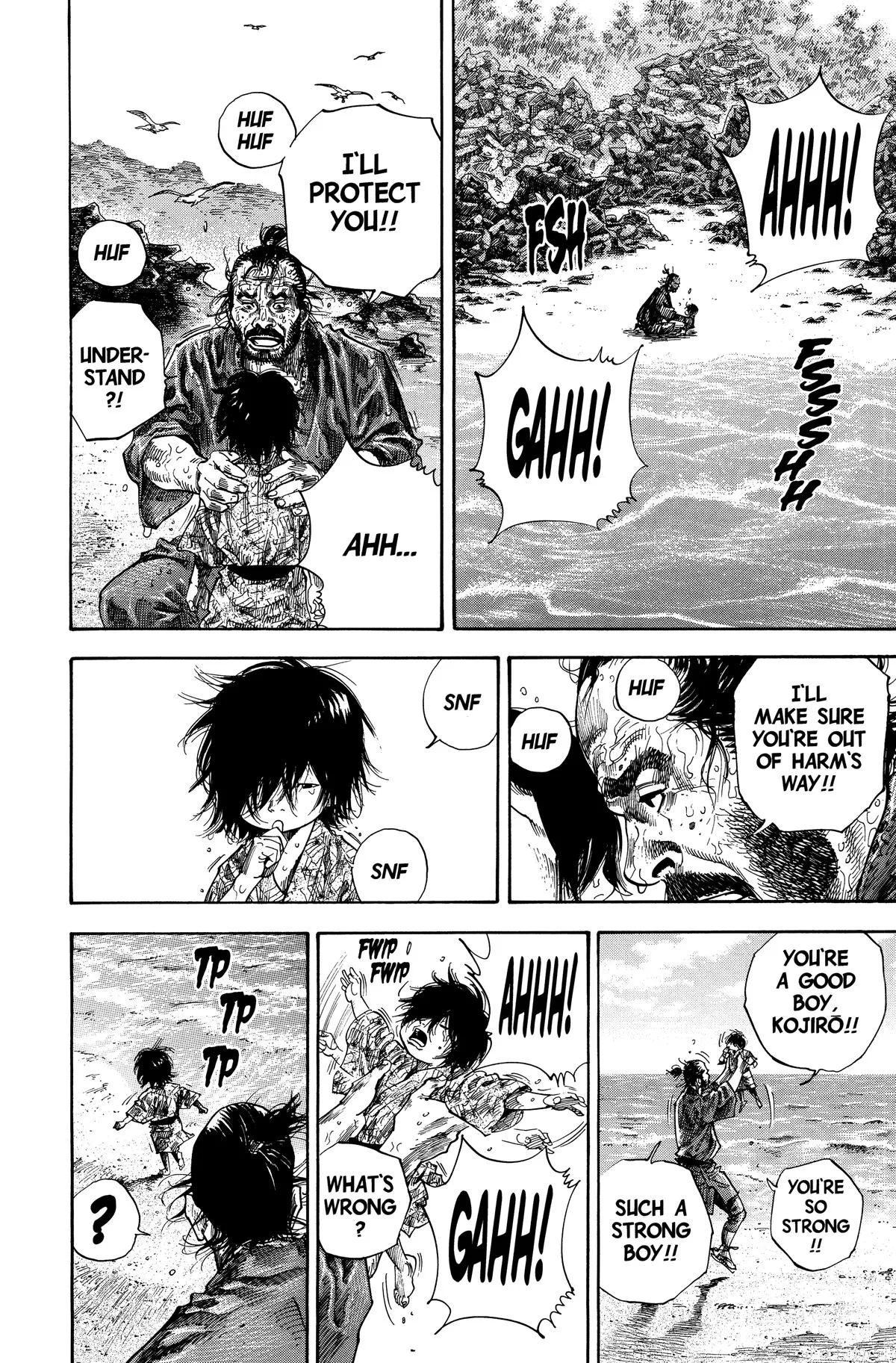 Vagabond - Chapter 132 - Page 17