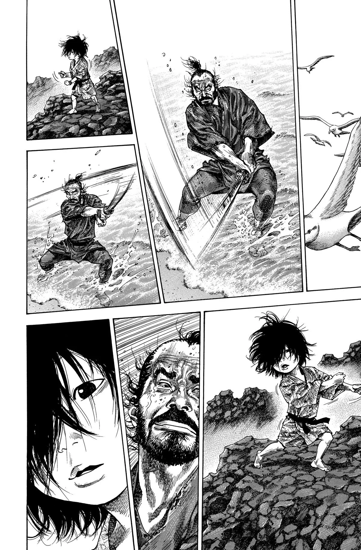 Vagabond - Chapter 132 - Page 4