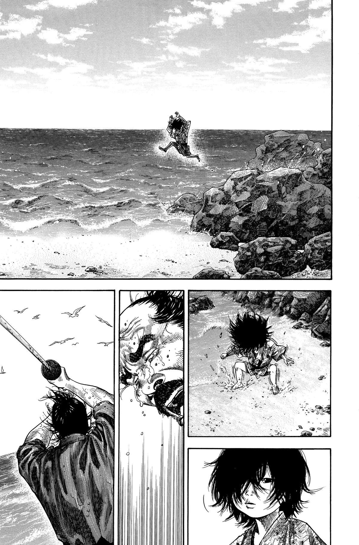 Vagabond - Chapter 132 - Page 7