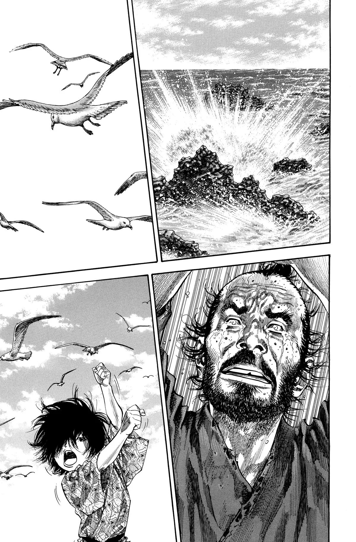 Vagabond - Chapter 132 - Page 9