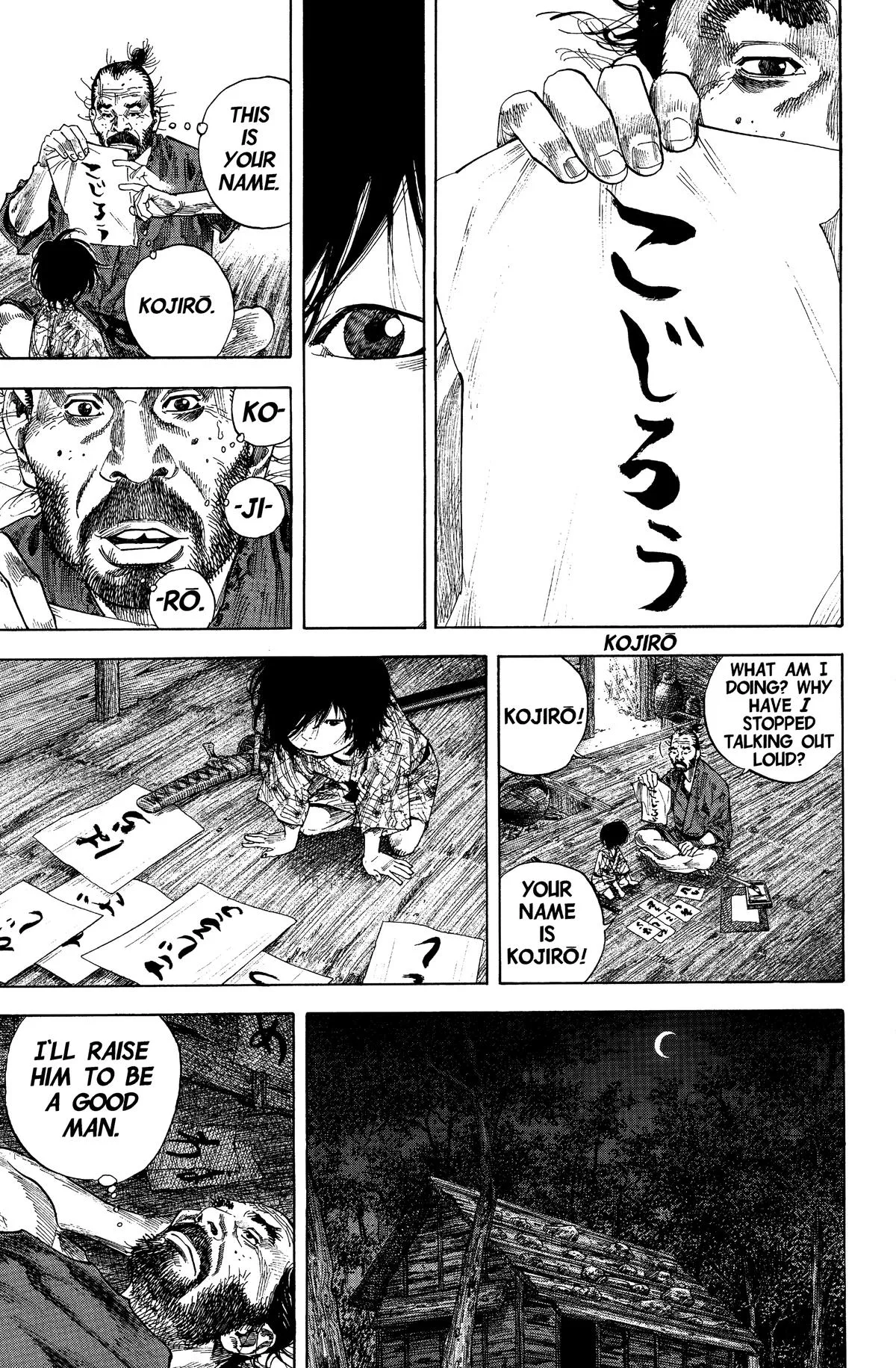 Vagabond - Chapter 133 - Page 5