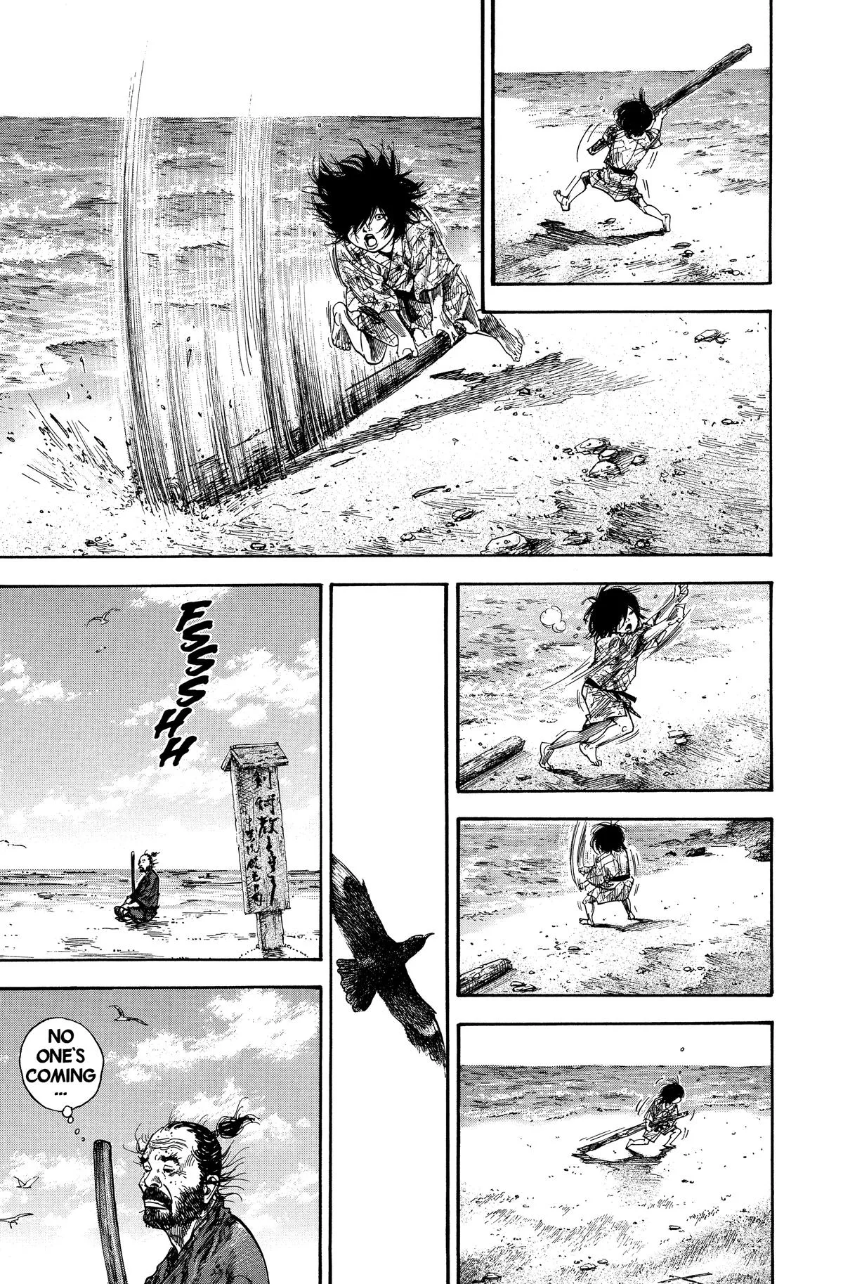 Vagabond - Chapter 134 - Page 15
