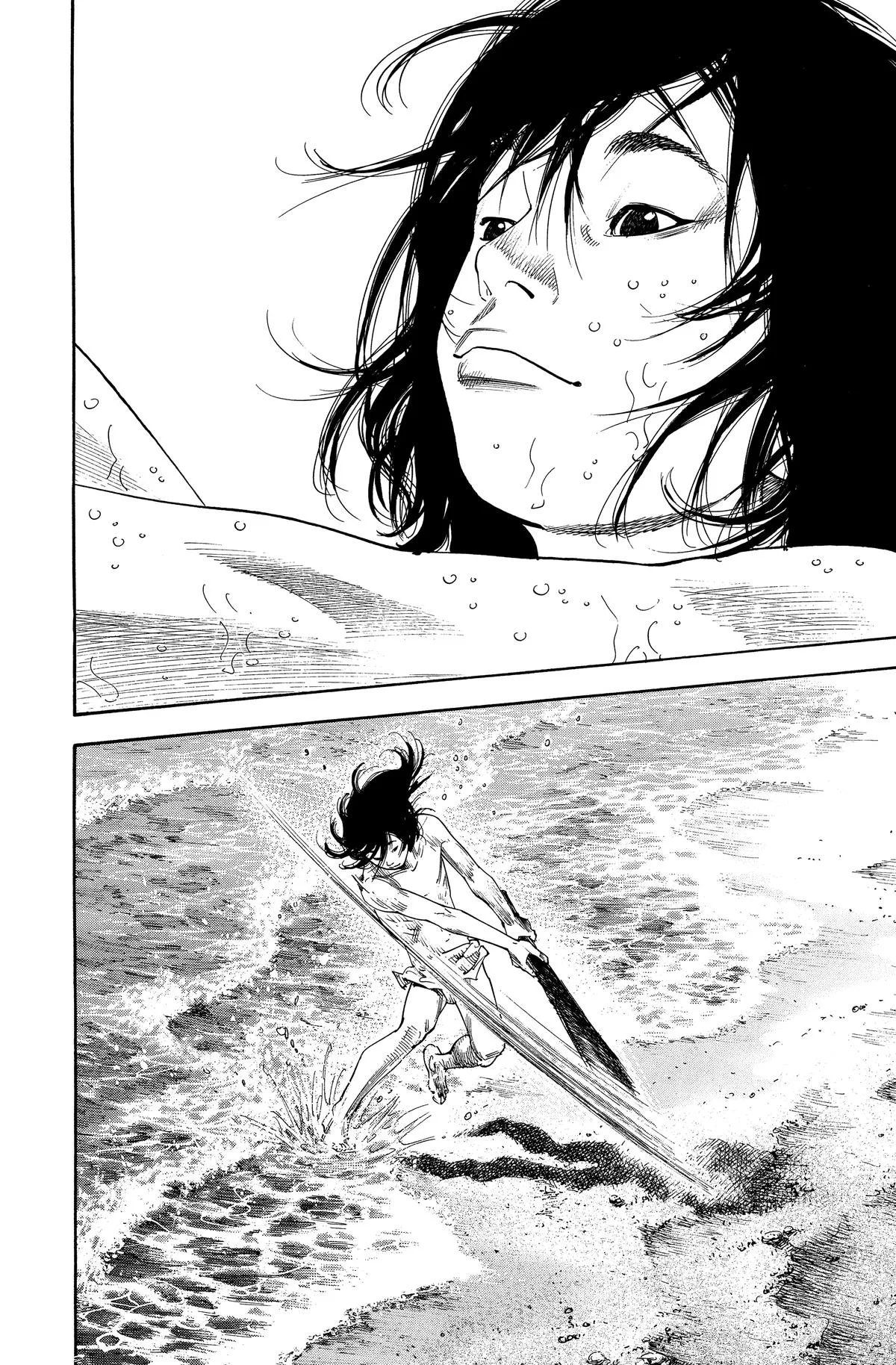 Vagabond - Chapter 134 - Page 18